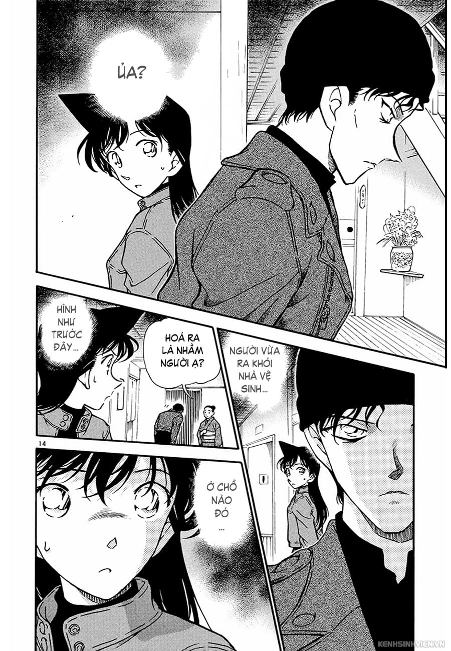Thám tử lừng danh Conan | Tập 032. Thám tử lừng danh Conan | Tập 032. 388 – manga, gosho aoyama, case closed, tham tu lung danh conan, conan, detective conan, truyen tranh, trinh tham, pha an, truyen conan, doc truyen conan.