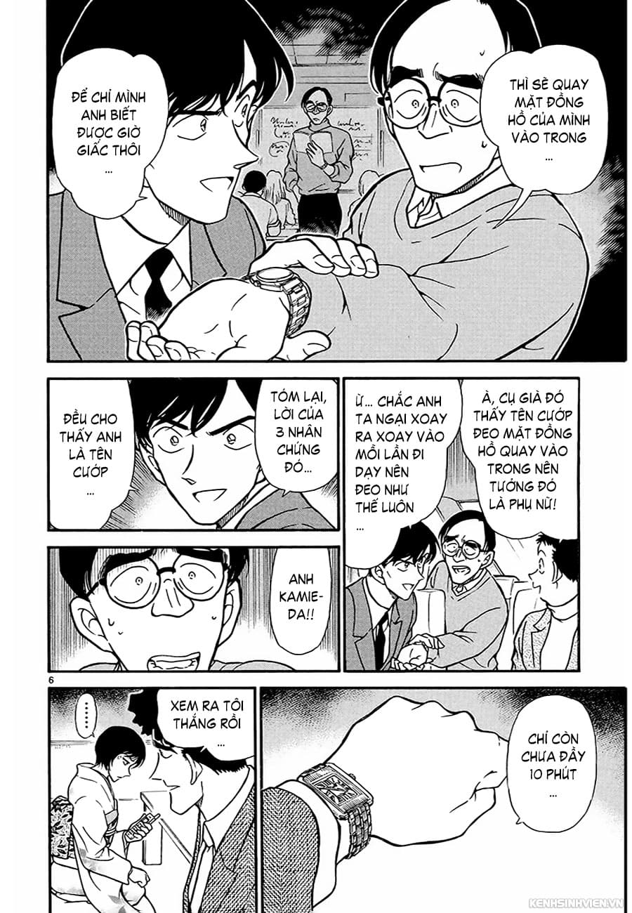 Thám tử lừng danh Conan | Tập 033. Thám tử lừng danh Conan | Tập 033. 325 – manga, gosho aoyama, case closed, tham tu lung danh conan, conan, detective conan, truyen tranh, trinh tham, pha an, truyen conan, doc truyen conan.