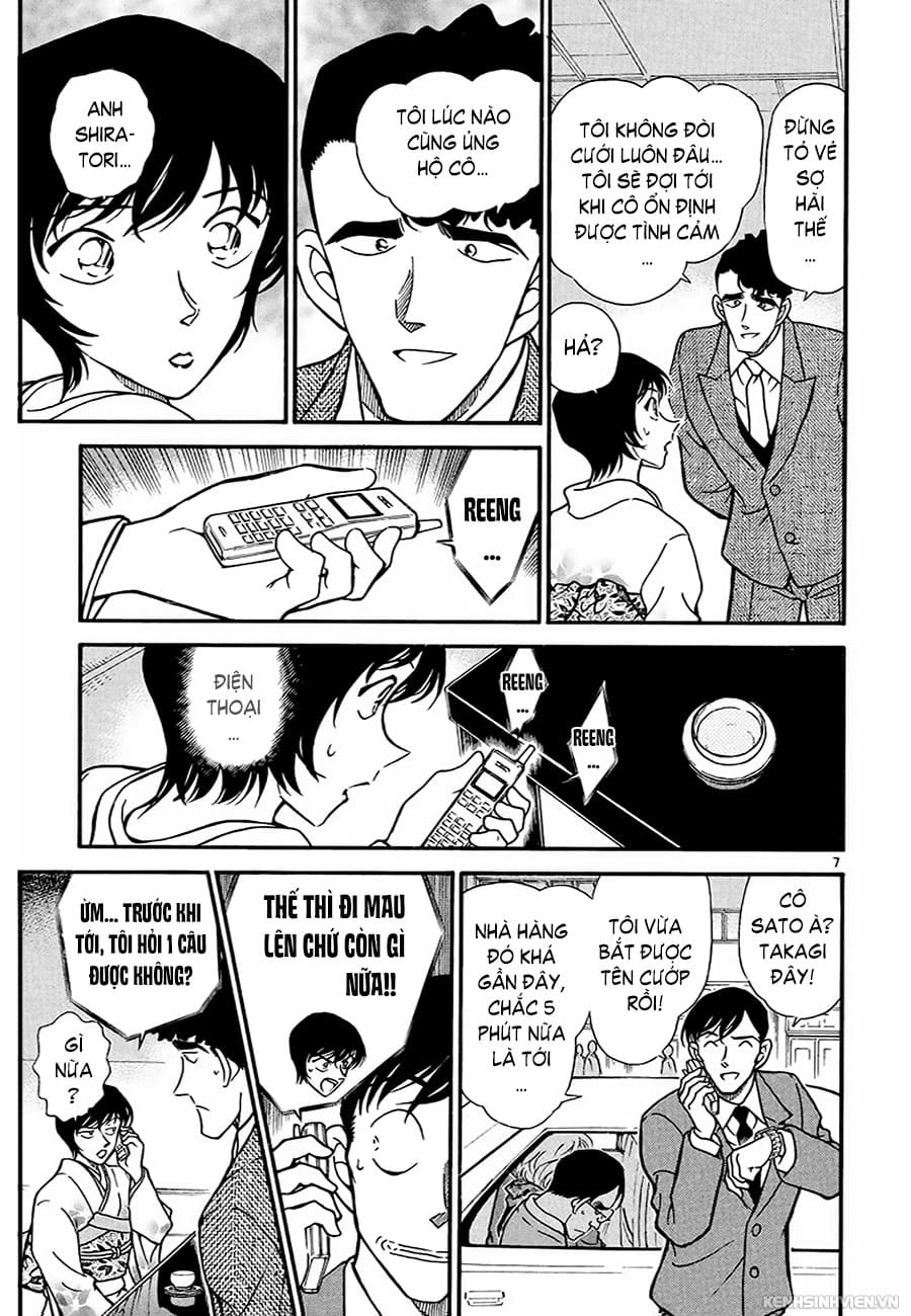 Thám tử lừng danh Conan | Tập 033. Thám tử lừng danh Conan | Tập 033. 916 – manga, gosho aoyama, case closed, tham tu lung danh conan, conan, detective conan, truyen tranh, trinh tham, pha an, truyen conan, doc truyen conan.