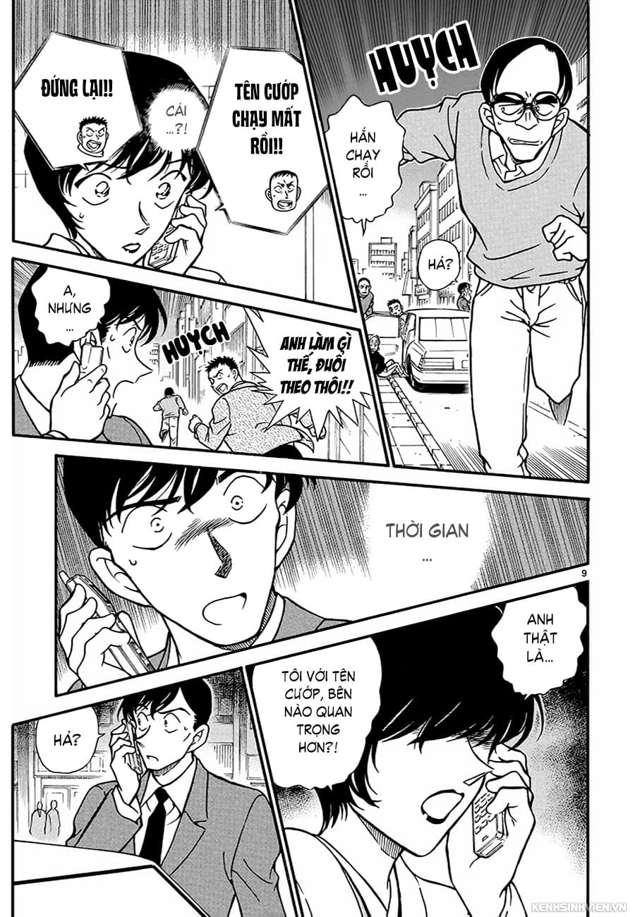 Thám tử lừng danh Conan | Tập 033. Thám tử lừng danh Conan | Tập 033. 239 – manga, gosho aoyama, case closed, tham tu lung danh conan, conan, detective conan, truyen tranh, trinh tham, pha an, truyen conan, doc truyen conan.
