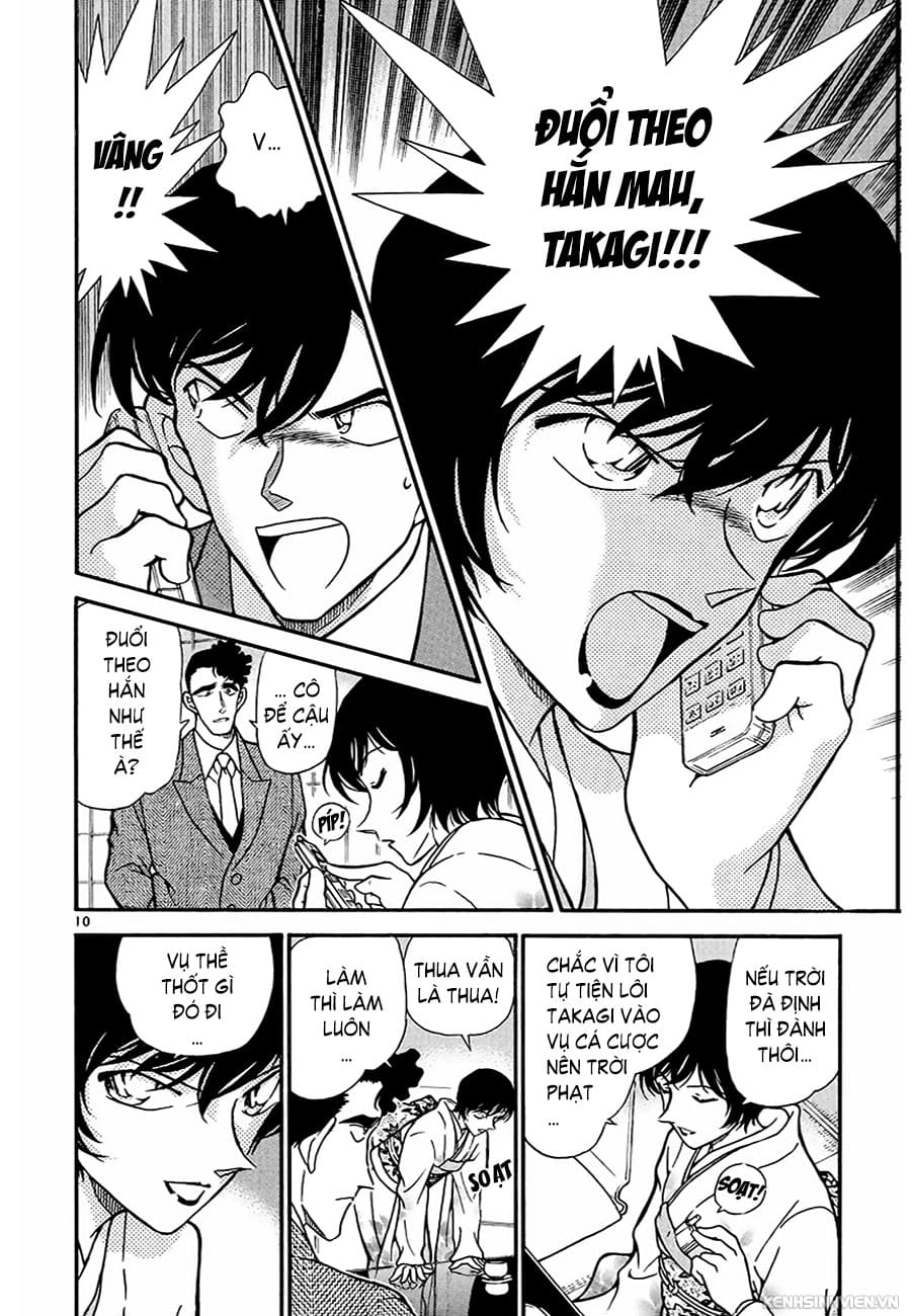 Thám tử lừng danh Conan | Tập 033. Thám tử lừng danh Conan | Tập 033. 921 – manga, gosho aoyama, case closed, tham tu lung danh conan, conan, detective conan, truyen tranh, trinh tham, pha an, truyen conan, doc truyen conan.