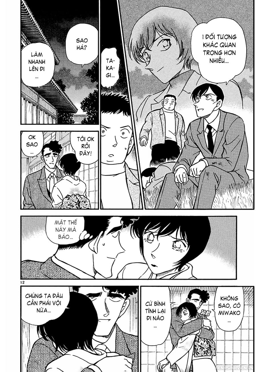 Thám tử lừng danh Conan | Tập 033. Thám tử lừng danh Conan | Tập 033. 961 – manga, gosho aoyama, case closed, tham tu lung danh conan, conan, detective conan, truyen tranh, trinh tham, pha an, truyen conan, doc truyen conan.