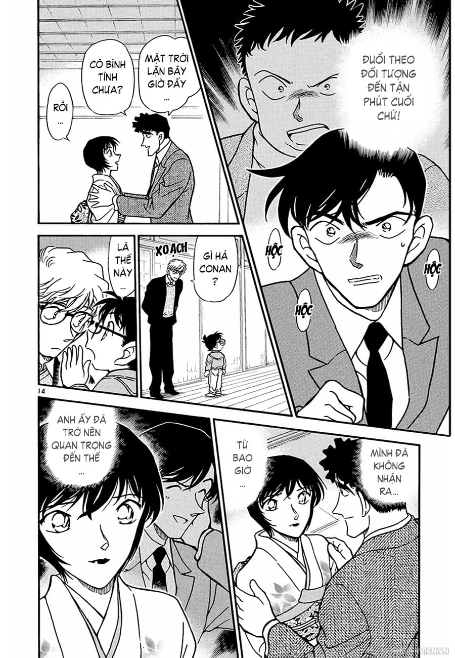 Thám tử lừng danh Conan | Tập 033. Thám tử lừng danh Conan | Tập 033. 467 – manga, gosho aoyama, case closed, tham tu lung danh conan, conan, detective conan, truyen tranh, trinh tham, pha an, truyen conan, doc truyen conan.