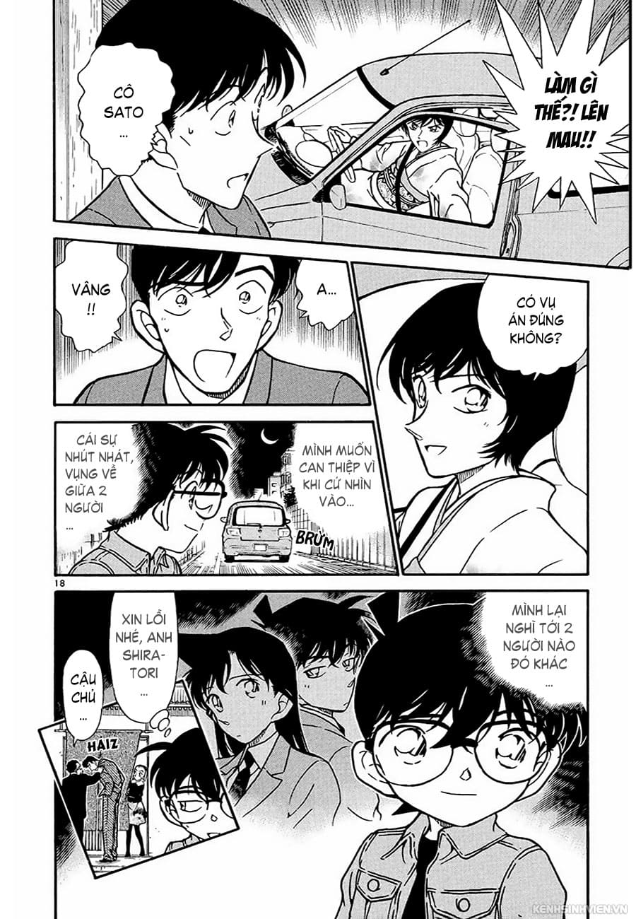 Thám tử lừng danh Conan | Tập 033. Thám tử lừng danh Conan | Tập 033. 216 – manga, gosho aoyama, case closed, tham tu lung danh conan, conan, detective conan, truyen tranh, trinh tham, pha an, truyen conan, doc truyen conan.