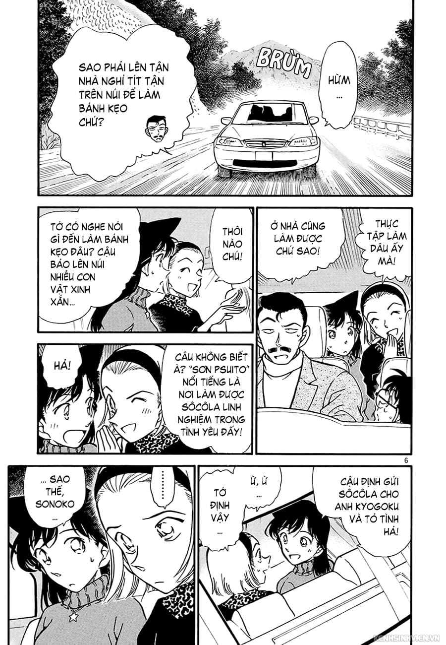 Thám tử lừng danh Conan | Tập 033. Thám tử lừng danh Conan | Tập 033. 271 – manga, gosho aoyama, case closed, tham tu lung danh conan, conan, detective conan, truyen tranh, trinh tham, pha an, truyen conan, doc truyen conan.