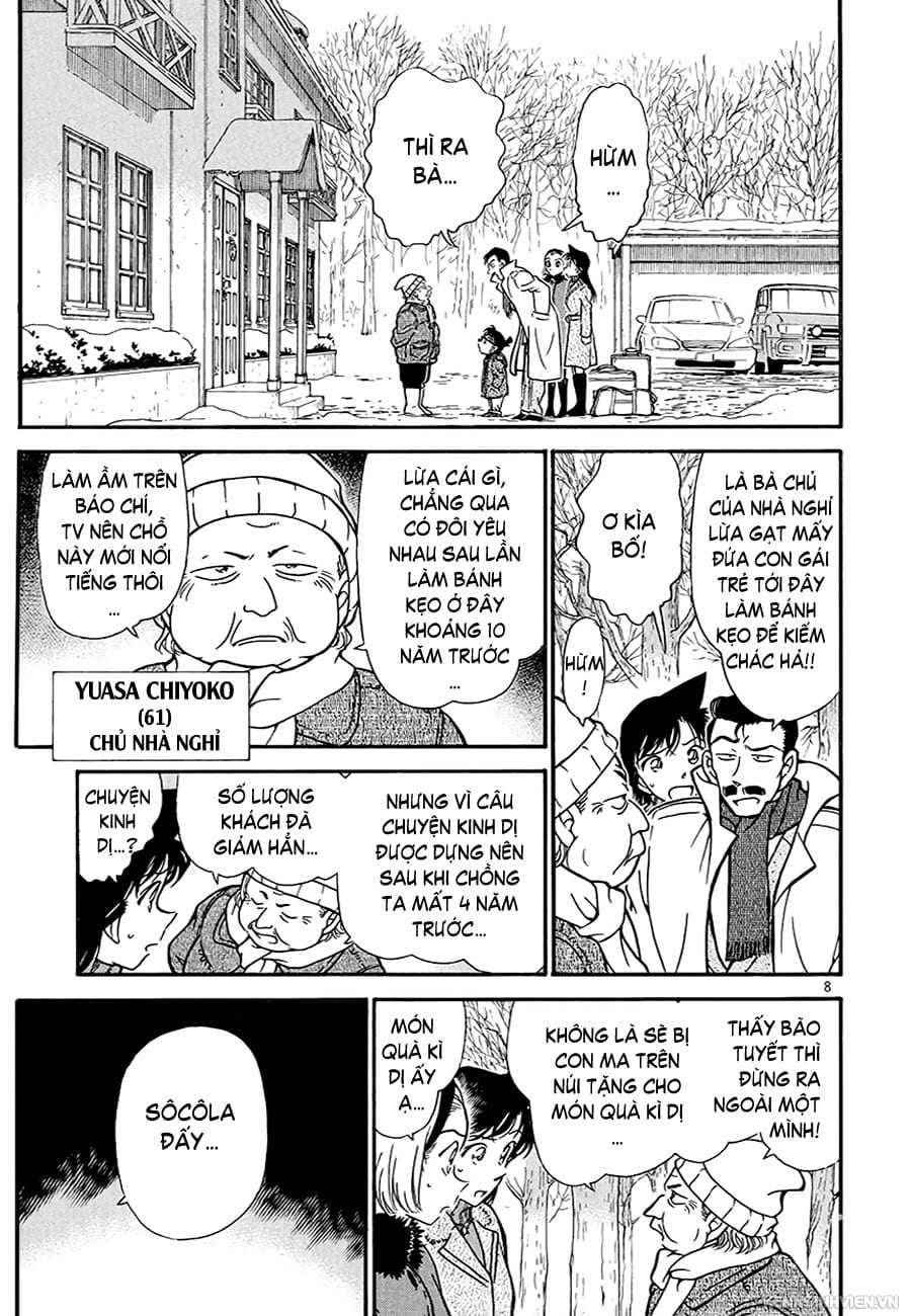 Thám tử lừng danh Conan | Tập 033. Thám tử lừng danh Conan | Tập 033. 363 – manga, gosho aoyama, case closed, tham tu lung danh conan, conan, detective conan, truyen tranh, trinh tham, pha an, truyen conan, doc truyen conan.