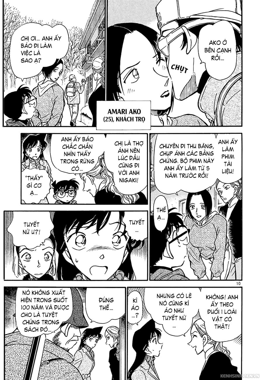 Thám tử lừng danh Conan | Tập 033. Thám tử lừng danh Conan | Tập 033. 874 – manga, gosho aoyama, case closed, tham tu lung danh conan, conan, detective conan, truyen tranh, trinh tham, pha an, truyen conan, doc truyen conan.