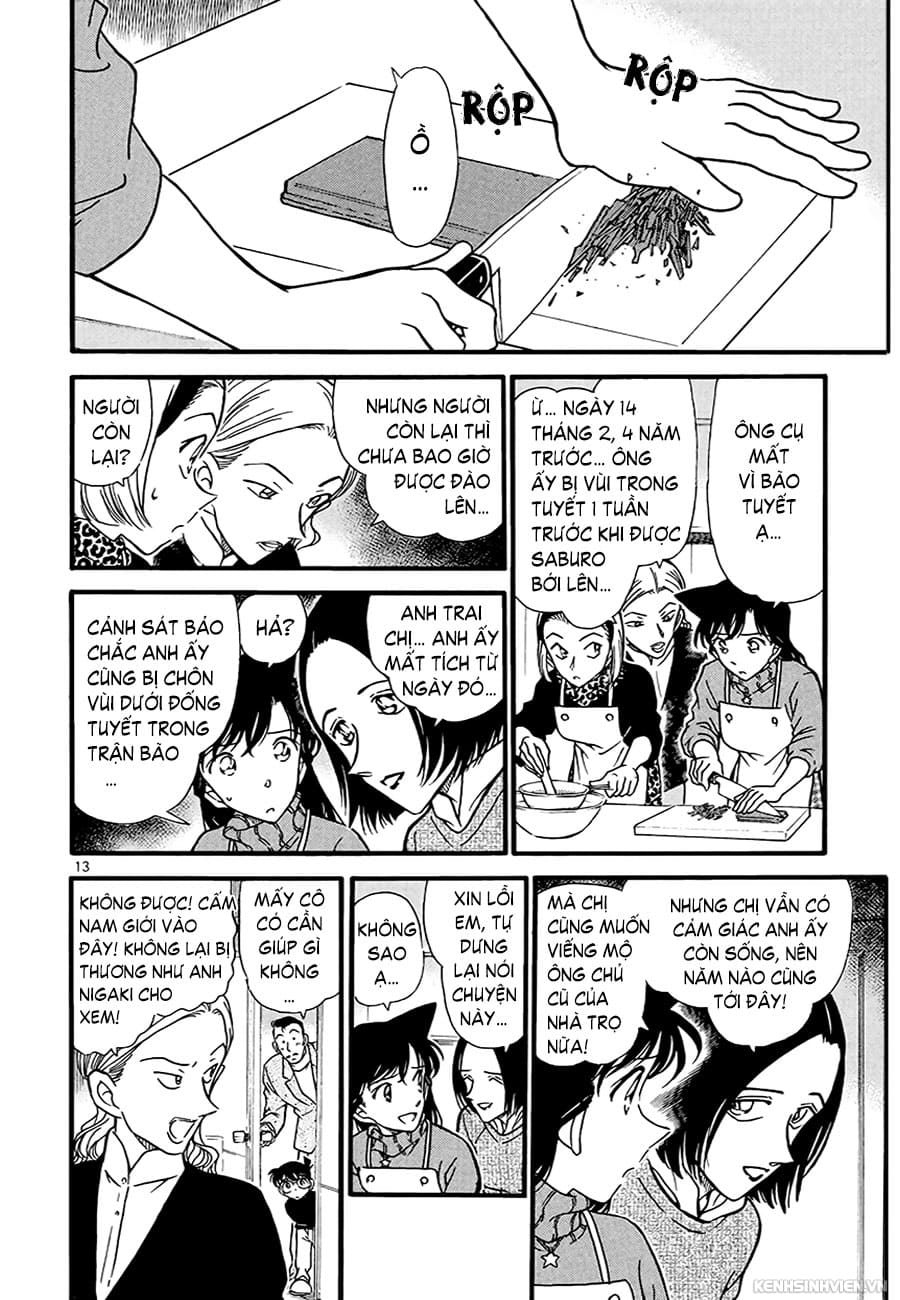 Thám tử lừng danh Conan | Tập 033. Thám tử lừng danh Conan | Tập 033. 247 – manga, gosho aoyama, case closed, tham tu lung danh conan, conan, detective conan, truyen tranh, trinh tham, pha an, truyen conan, doc truyen conan.