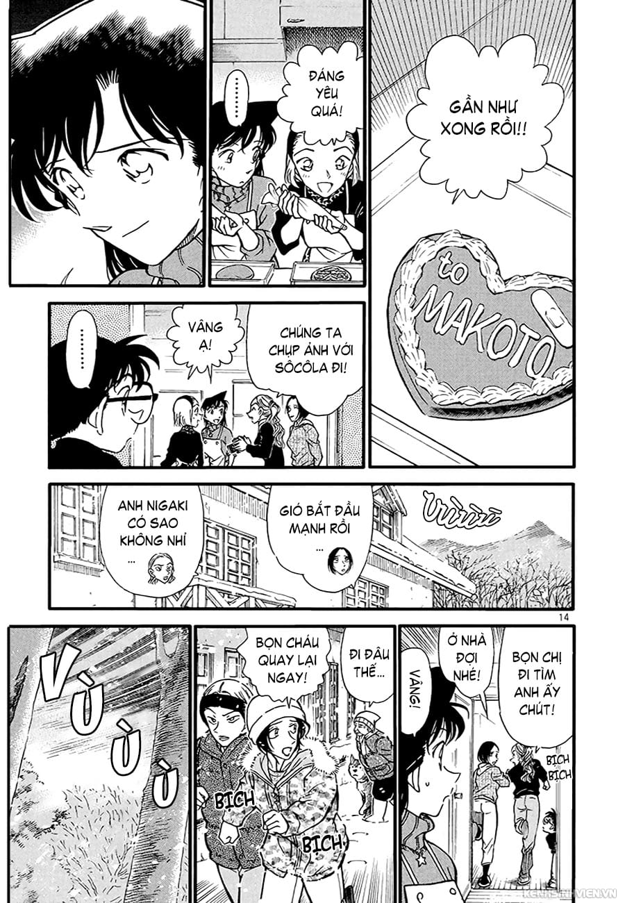 Thám tử lừng danh Conan | Tập 033. Thám tử lừng danh Conan | Tập 033. 747 – manga, gosho aoyama, case closed, tham tu lung danh conan, conan, detective conan, truyen tranh, trinh tham, pha an, truyen conan, doc truyen conan.