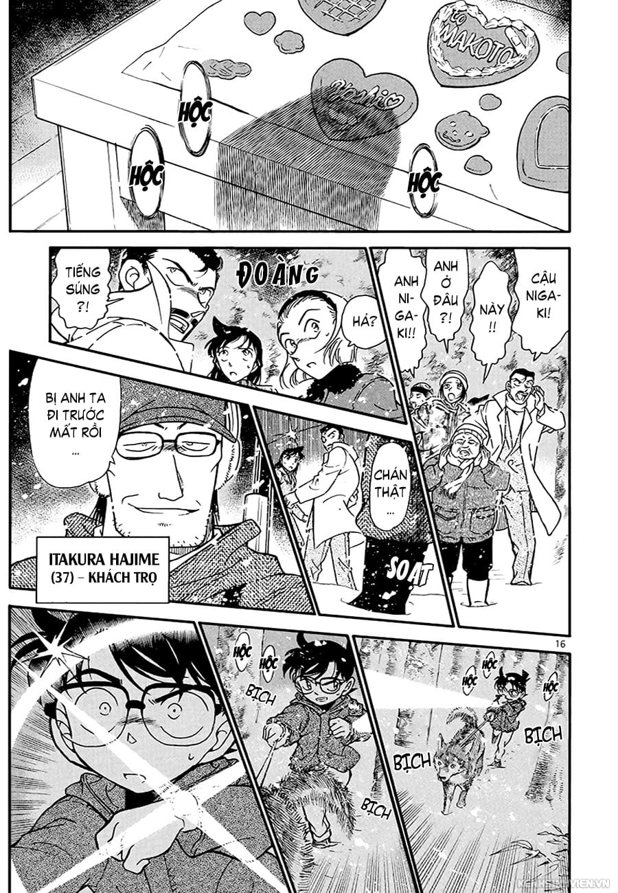 Thám tử lừng danh Conan | Tập 033. Thám tử lừng danh Conan | Tập 033. 870 – manga, gosho aoyama, case closed, tham tu lung danh conan, conan, detective conan, truyen tranh, trinh tham, pha an, truyen conan, doc truyen conan.