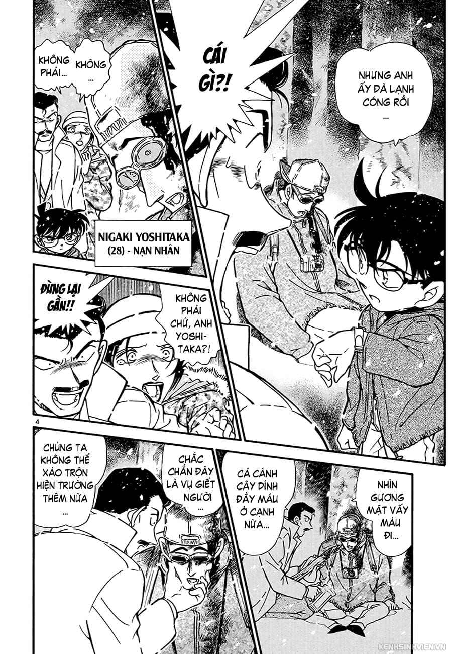 Thám tử lừng danh Conan | Tập 033. Thám tử lừng danh Conan | Tập 033. 609 – manga, gosho aoyama, case closed, tham tu lung danh conan, conan, detective conan, truyen tranh, trinh tham, pha an, truyen conan, doc truyen conan.