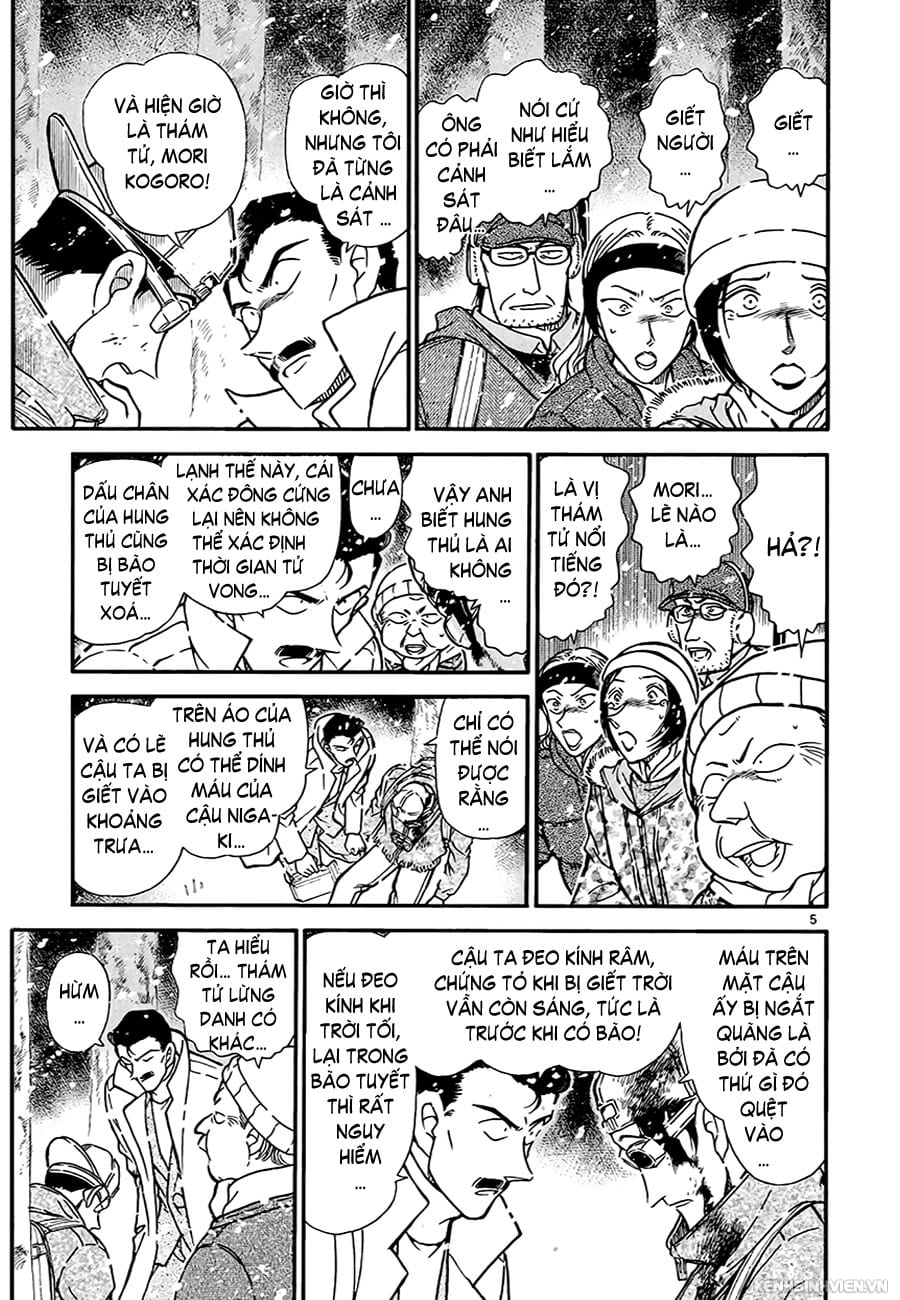Thám tử lừng danh Conan | Tập 033. Thám tử lừng danh Conan | Tập 033. 291 – manga, gosho aoyama, case closed, tham tu lung danh conan, conan, detective conan, truyen tranh, trinh tham, pha an, truyen conan, doc truyen conan.