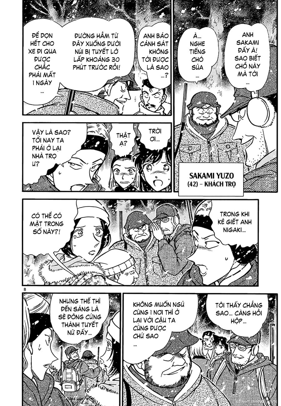 Thám tử lừng danh Conan | Tập 033. Thám tử lừng danh Conan | Tập 033. 466 – manga, gosho aoyama, case closed, tham tu lung danh conan, conan, detective conan, truyen tranh, trinh tham, pha an, truyen conan, doc truyen conan.