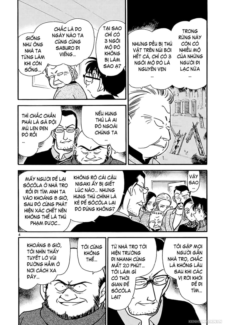 Thám tử lừng danh Conan | Tập 033. Thám tử lừng danh Conan | Tập 033. 206 – manga, gosho aoyama, case closed, tham tu lung danh conan, conan, detective conan, truyen tranh, trinh tham, pha an, truyen conan, doc truyen conan.