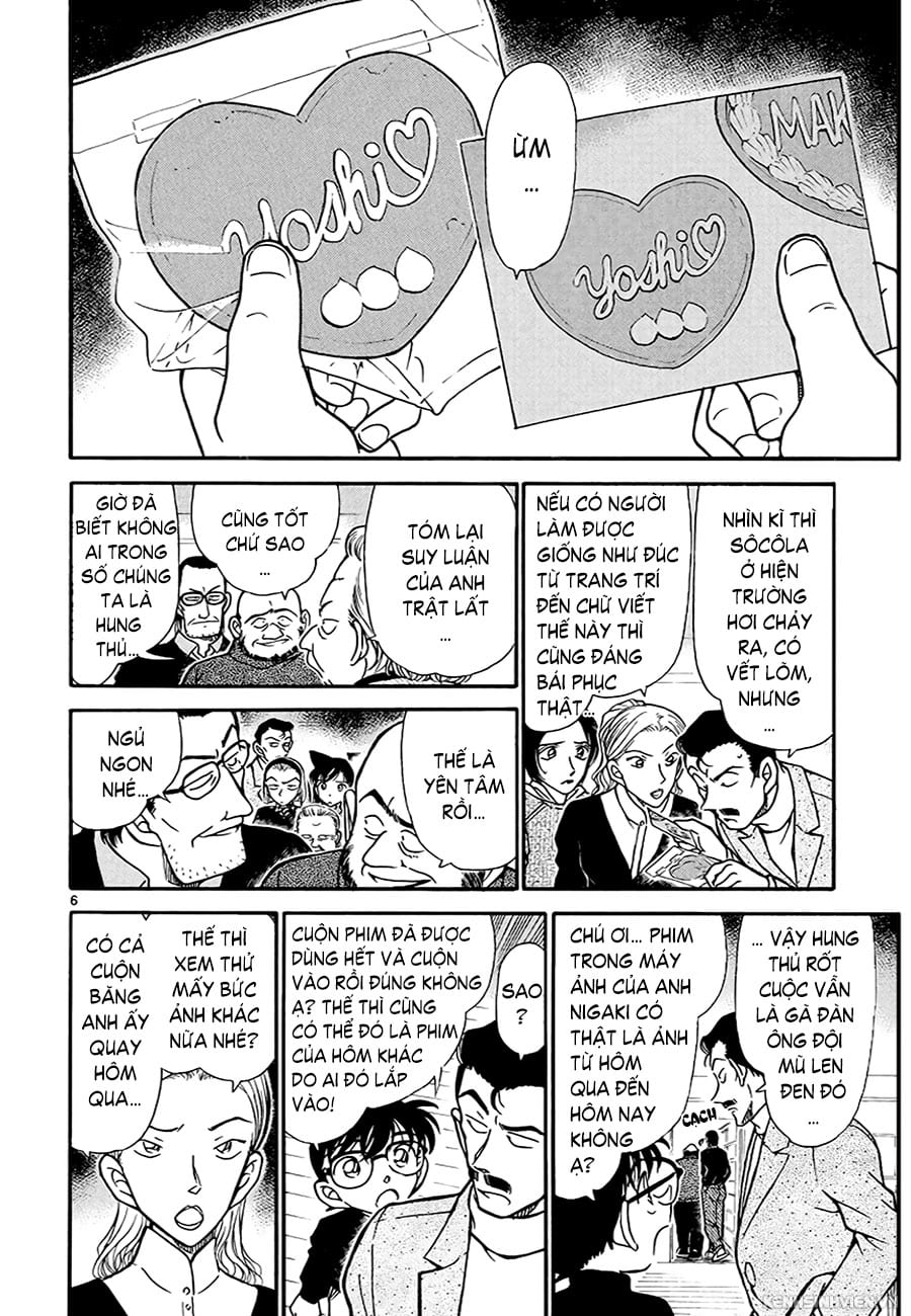 Thám tử lừng danh Conan | Tập 033. Thám tử lừng danh Conan | Tập 033. 364 – manga, gosho aoyama, case closed, tham tu lung danh conan, conan, detective conan, truyen tranh, trinh tham, pha an, truyen conan, doc truyen conan.