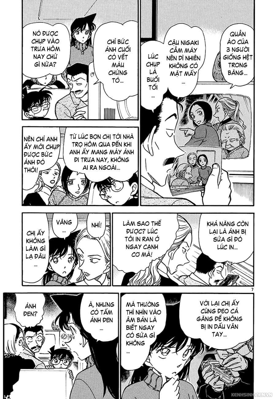 Thám tử lừng danh Conan | Tập 033. Thám tử lừng danh Conan | Tập 033. 342 – manga, gosho aoyama, case closed, tham tu lung danh conan, conan, detective conan, truyen tranh, trinh tham, pha an, truyen conan, doc truyen conan.