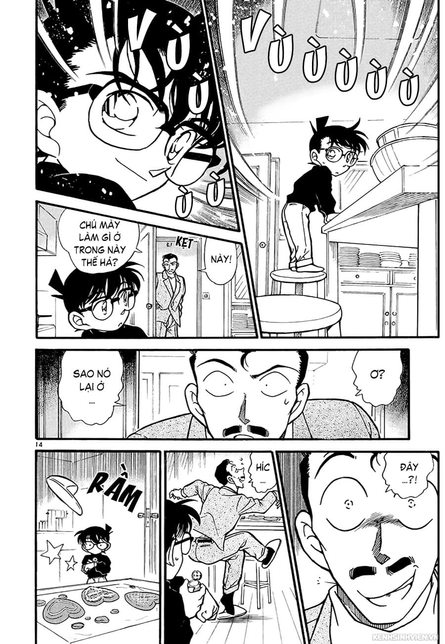 Thám tử lừng danh Conan | Tập 033. Thám tử lừng danh Conan | Tập 033. 096 – manga, gosho aoyama, case closed, tham tu lung danh conan, conan, detective conan, truyen tranh, trinh tham, pha an, truyen conan, doc truyen conan.