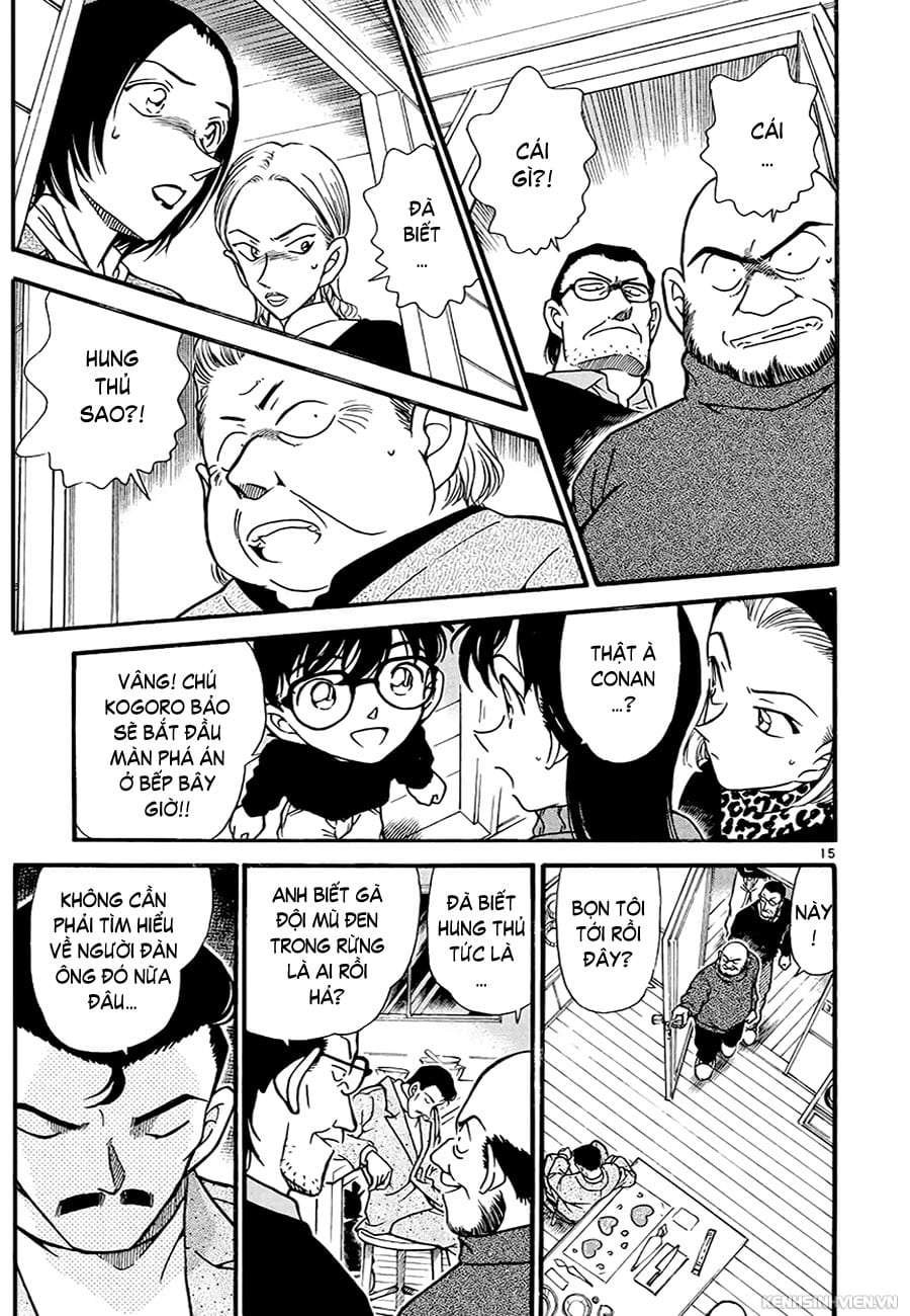 Thám tử lừng danh Conan | Tập 033. Thám tử lừng danh Conan | Tập 033. 741 – manga, gosho aoyama, case closed, tham tu lung danh conan, conan, detective conan, truyen tranh, trinh tham, pha an, truyen conan, doc truyen conan.