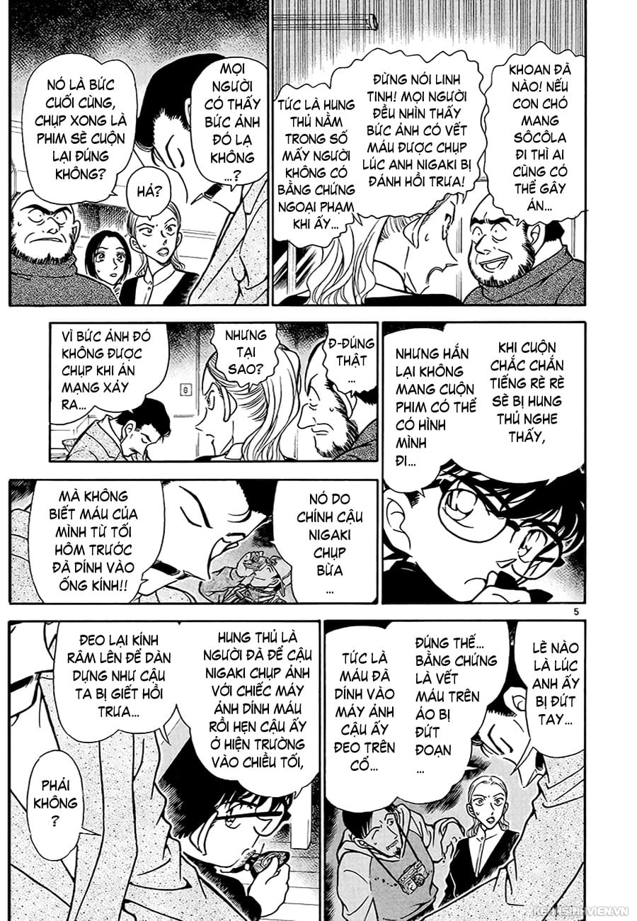 Thám tử lừng danh Conan | Tập 033. Thám tử lừng danh Conan | Tập 033. 725 – manga, gosho aoyama, case closed, tham tu lung danh conan, conan, detective conan, truyen tranh, trinh tham, pha an, truyen conan, doc truyen conan.