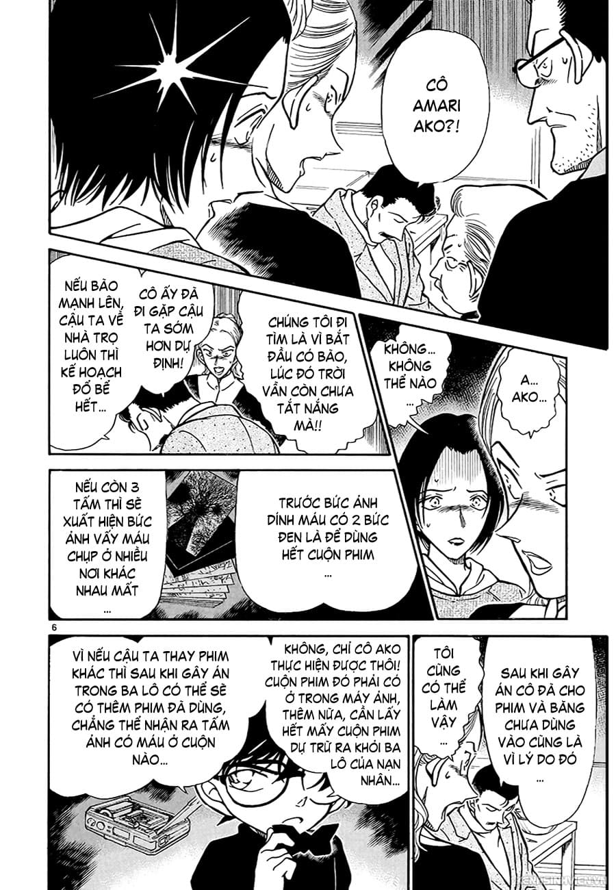 Thám tử lừng danh Conan | Tập 033. Thám tử lừng danh Conan | Tập 033. 137 – manga, gosho aoyama, case closed, tham tu lung danh conan, conan, detective conan, truyen tranh, trinh tham, pha an, truyen conan, doc truyen conan.