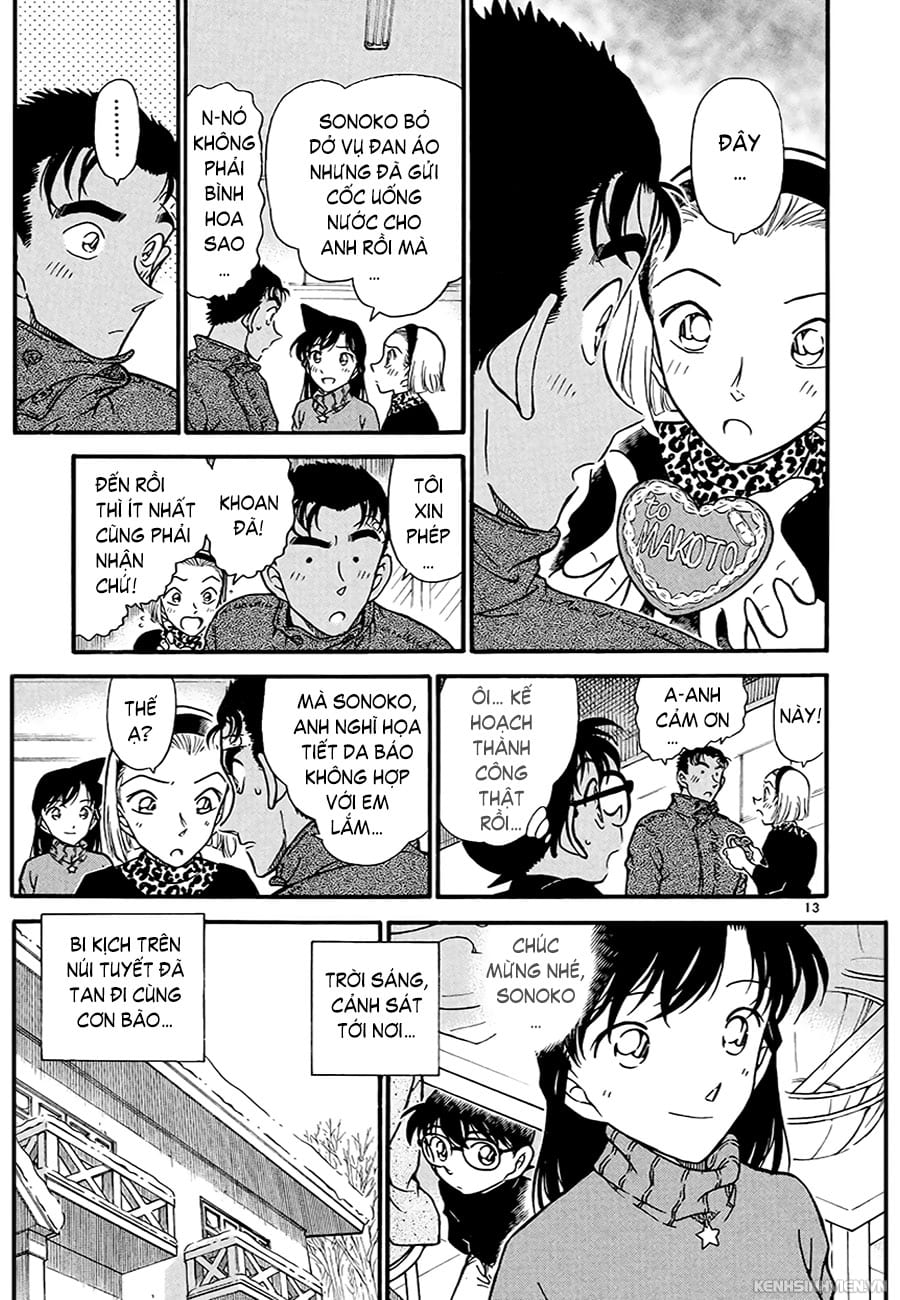 Thám tử lừng danh Conan | Tập 033. Thám tử lừng danh Conan | Tập 033. 753 – manga, gosho aoyama, case closed, tham tu lung danh conan, conan, detective conan, truyen tranh, trinh tham, pha an, truyen conan, doc truyen conan.
