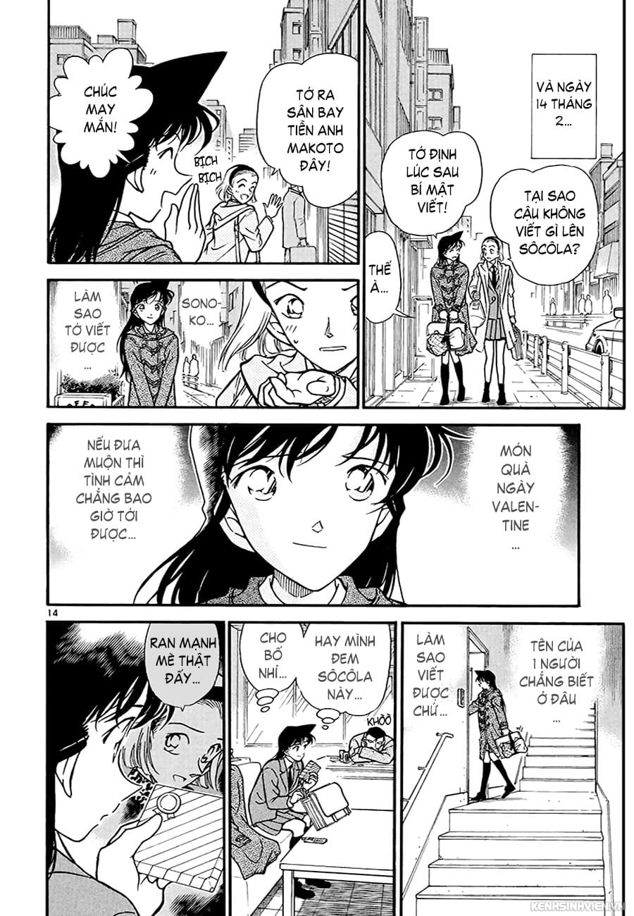 Thám tử lừng danh Conan | Tập 033. Thám tử lừng danh Conan | Tập 033. 496 – manga, gosho aoyama, case closed, tham tu lung danh conan, conan, detective conan, truyen tranh, trinh tham, pha an, truyen conan, doc truyen conan.