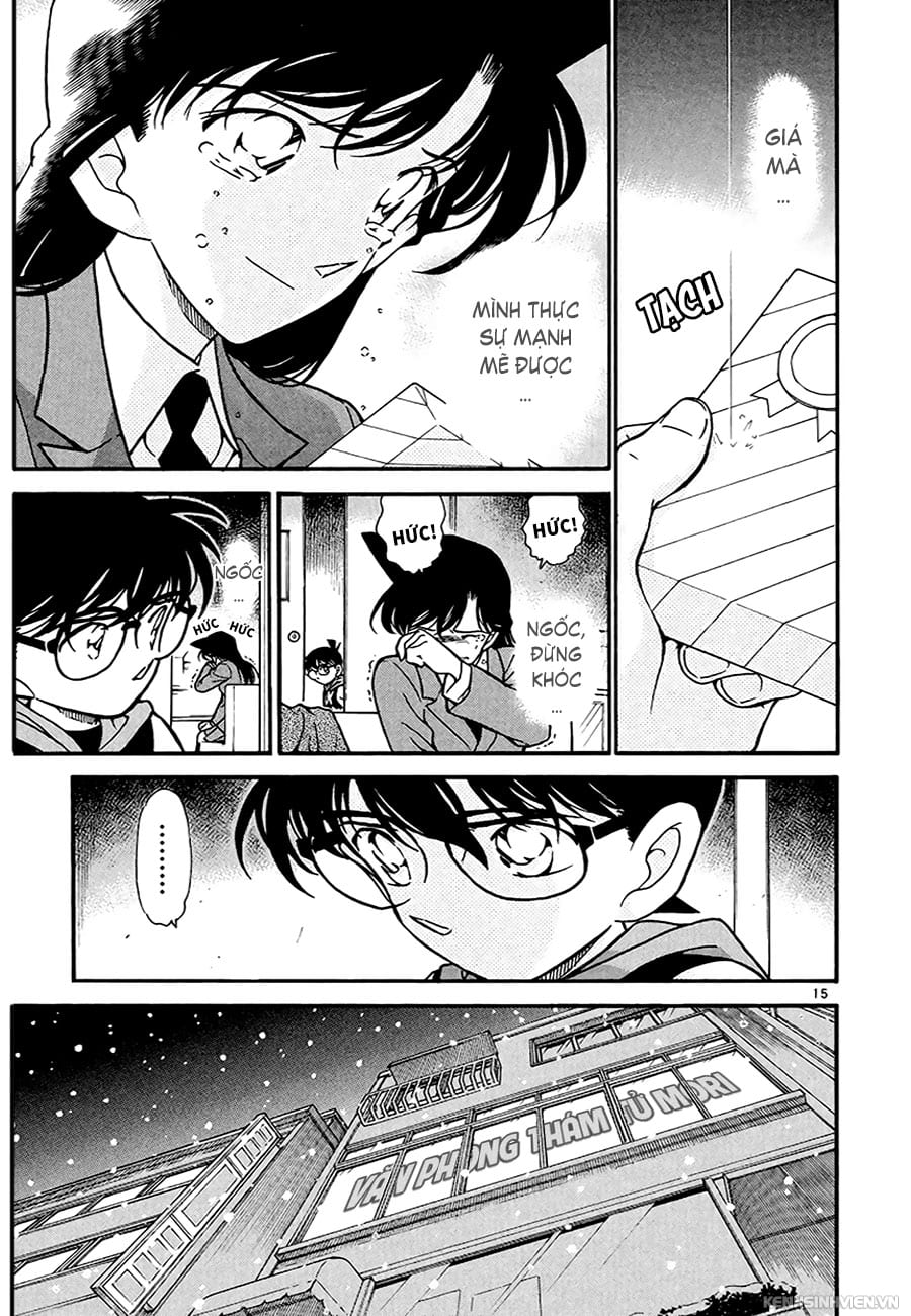 Thám tử lừng danh Conan | Tập 033. Thám tử lừng danh Conan | Tập 033. 862 – manga, gosho aoyama, case closed, tham tu lung danh conan, conan, detective conan, truyen tranh, trinh tham, pha an, truyen conan, doc truyen conan.