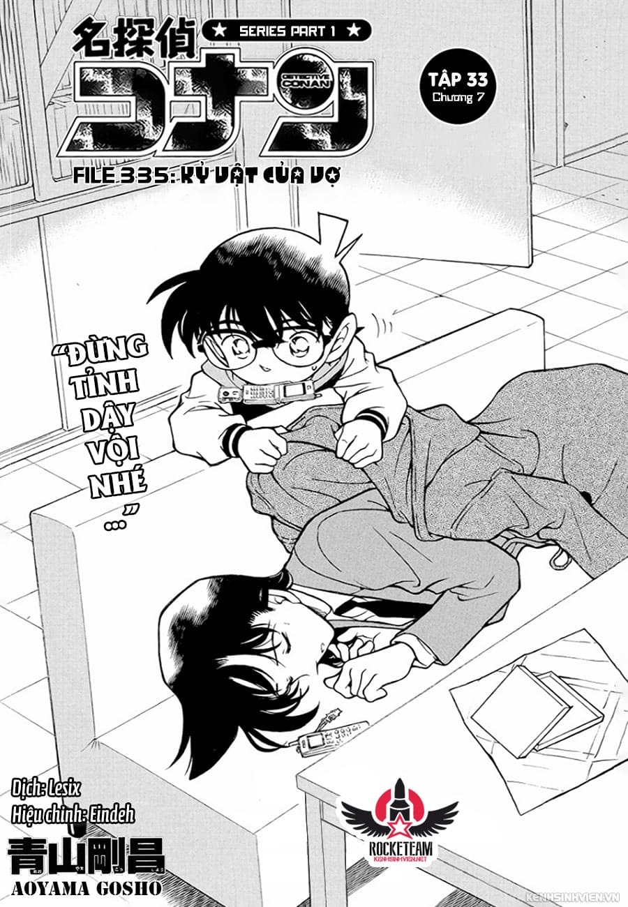 Thám tử lừng danh Conan | Tập 033. Thám tử lừng danh Conan | Tập 033. 968 – manga, gosho aoyama, case closed, tham tu lung danh conan, conan, detective conan, truyen tranh, trinh tham, pha an, truyen conan, doc truyen conan.