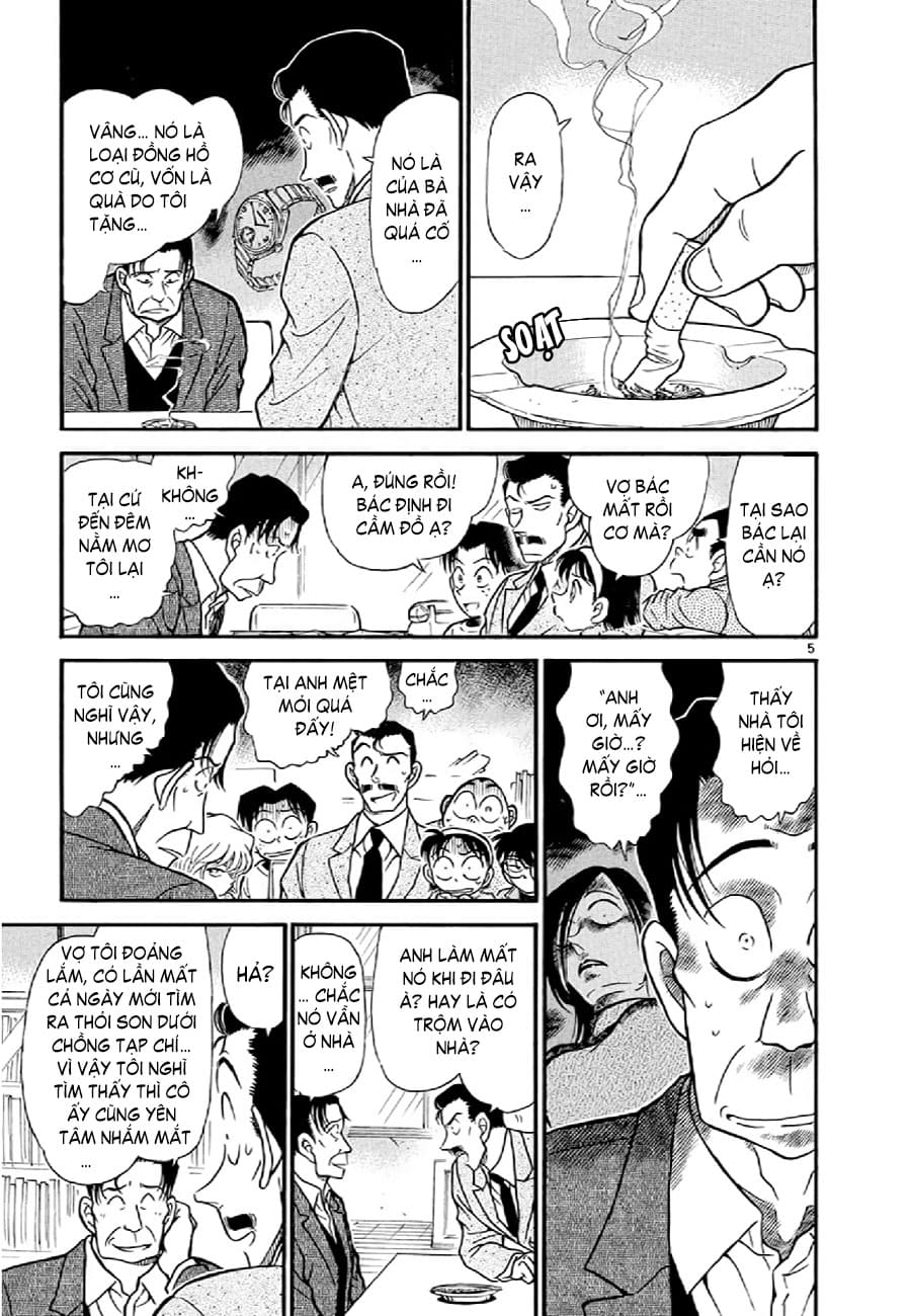 Thám tử lừng danh Conan | Tập 033. Thám tử lừng danh Conan | Tập 033. 683 – manga, gosho aoyama, case closed, tham tu lung danh conan, conan, detective conan, truyen tranh, trinh tham, pha an, truyen conan, doc truyen conan.