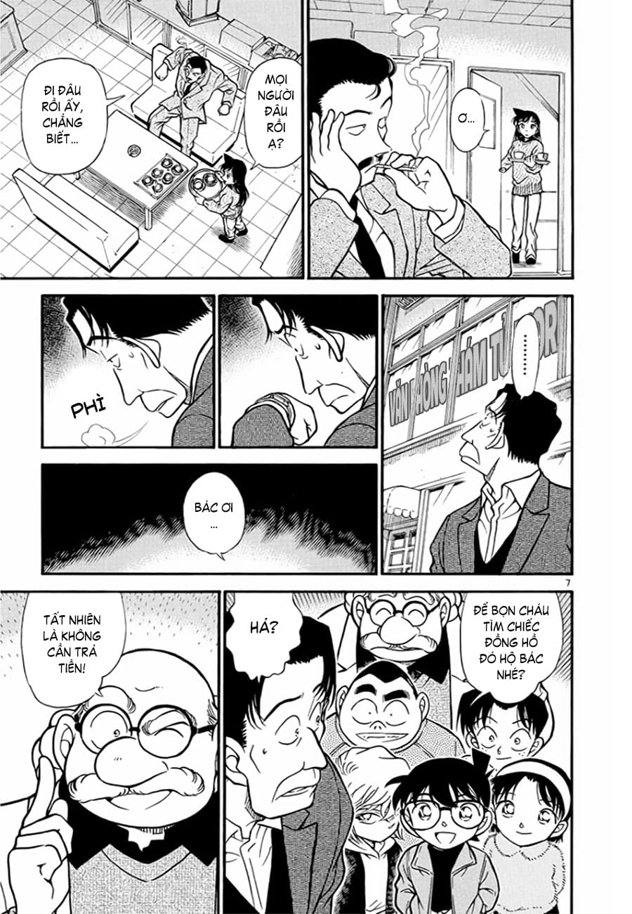 Thám tử lừng danh Conan | Tập 033. Thám tử lừng danh Conan | Tập 033. 516 – manga, gosho aoyama, case closed, tham tu lung danh conan, conan, detective conan, truyen tranh, trinh tham, pha an, truyen conan, doc truyen conan.
