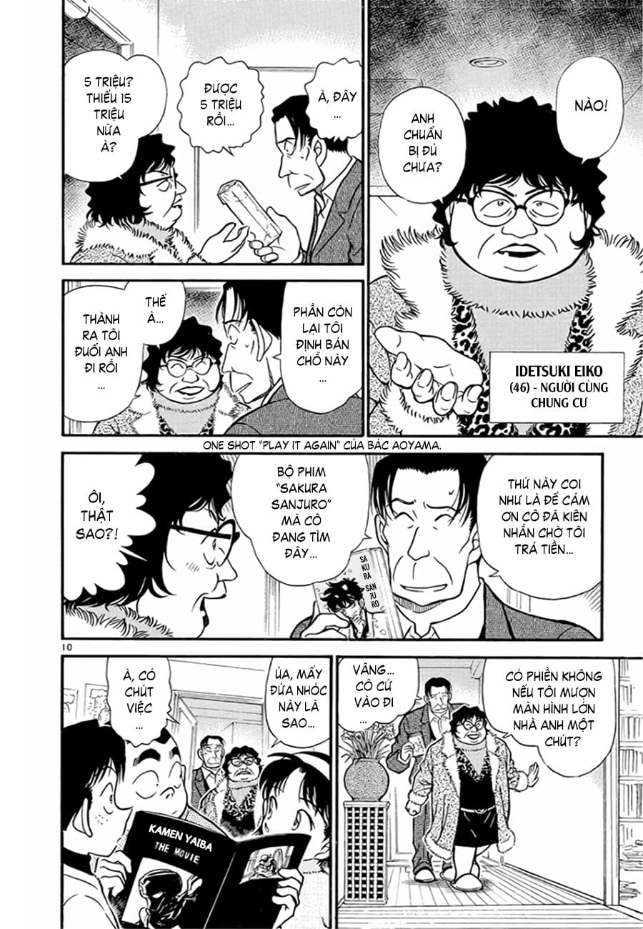 Thám tử lừng danh Conan | Tập 033. Thám tử lừng danh Conan | Tập 033. 912 – manga, gosho aoyama, case closed, tham tu lung danh conan, conan, detective conan, truyen tranh, trinh tham, pha an, truyen conan, doc truyen conan.