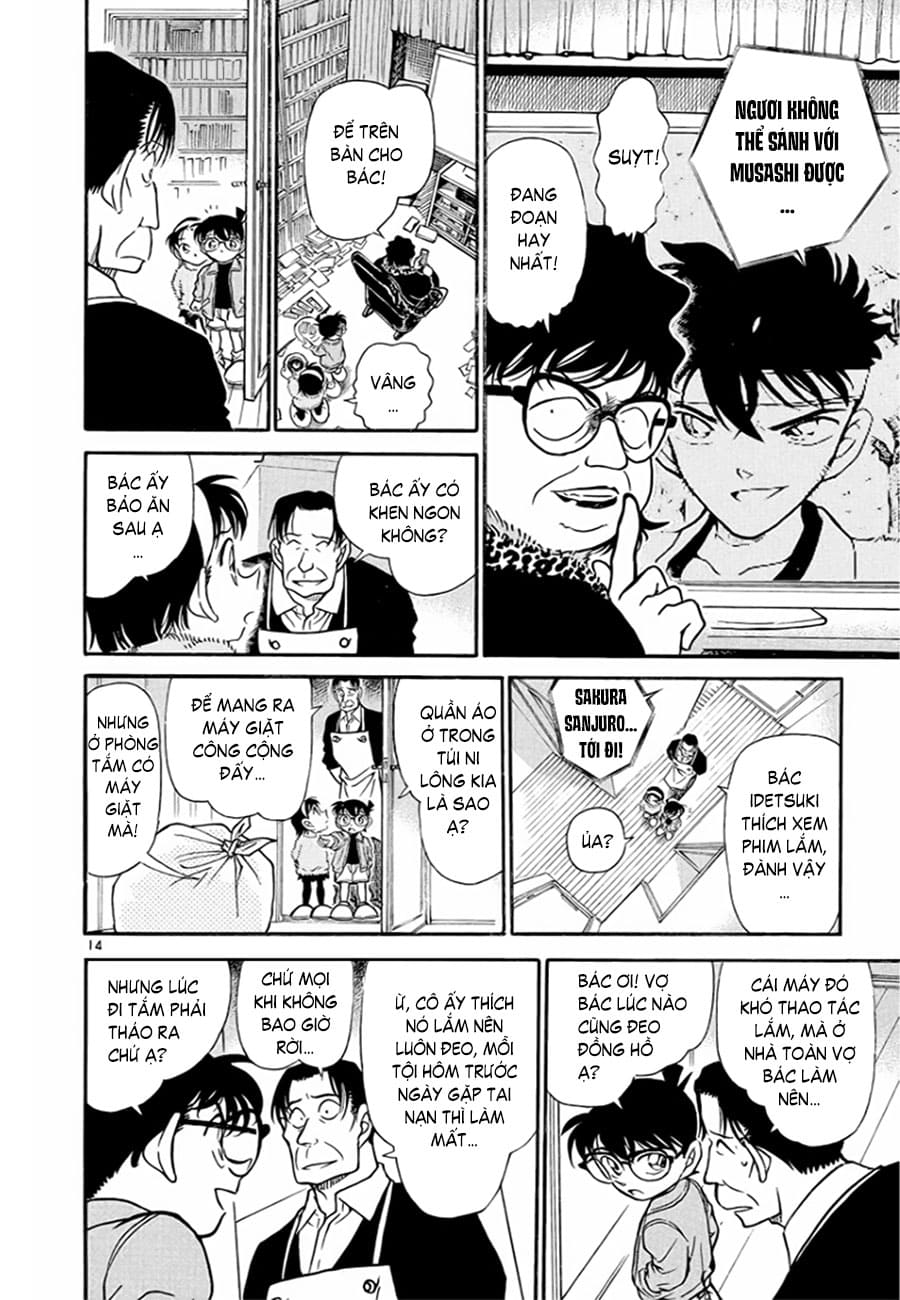 Thám tử lừng danh Conan | Tập 033. Thám tử lừng danh Conan | Tập 033. 980 – manga, gosho aoyama, case closed, tham tu lung danh conan, conan, detective conan, truyen tranh, trinh tham, pha an, truyen conan, doc truyen conan.