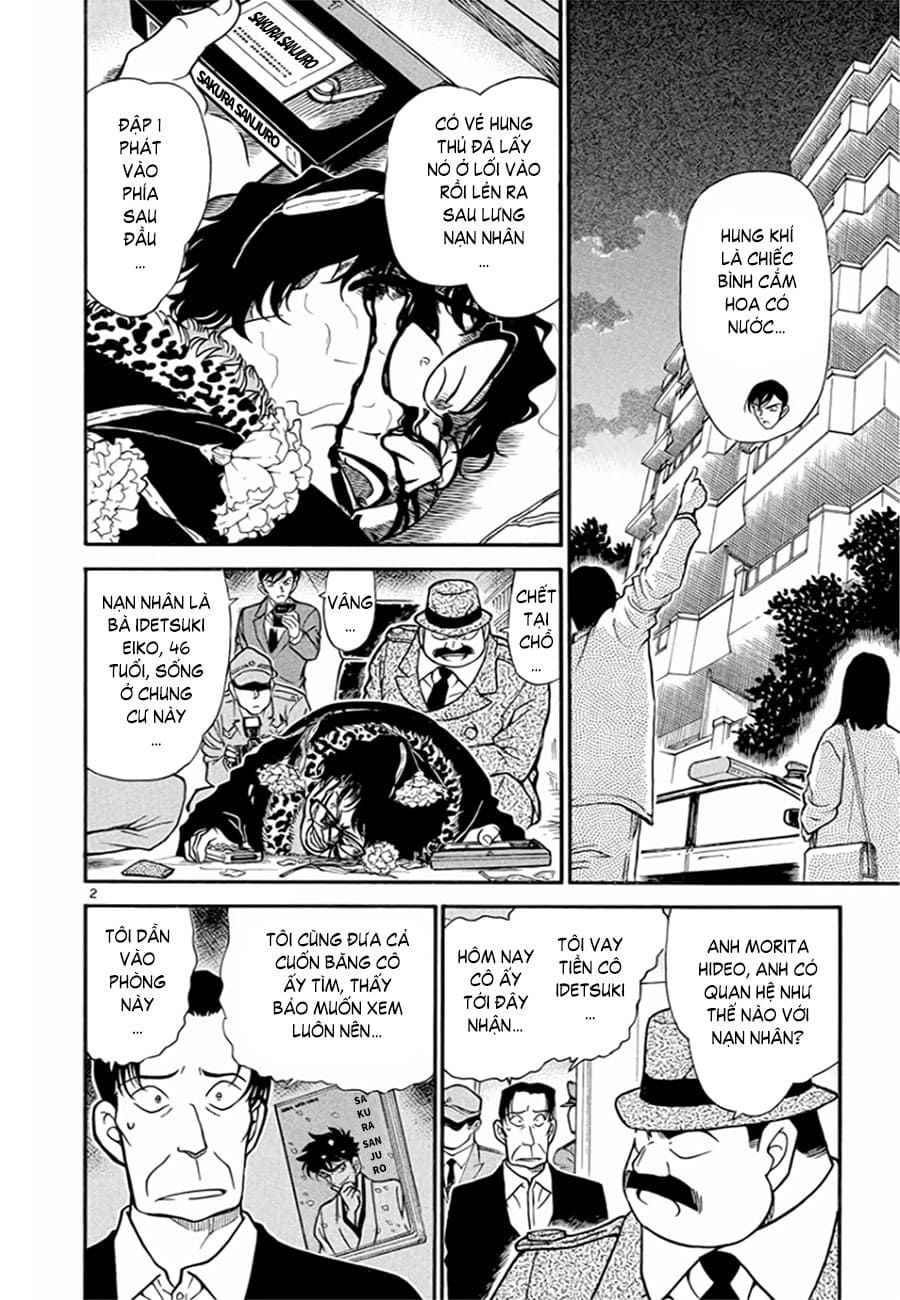 Thám tử lừng danh Conan | Tập 033. Thám tử lừng danh Conan | Tập 033. 762 – manga, gosho aoyama, case closed, tham tu lung danh conan, conan, detective conan, truyen tranh, trinh tham, pha an, truyen conan, doc truyen conan.