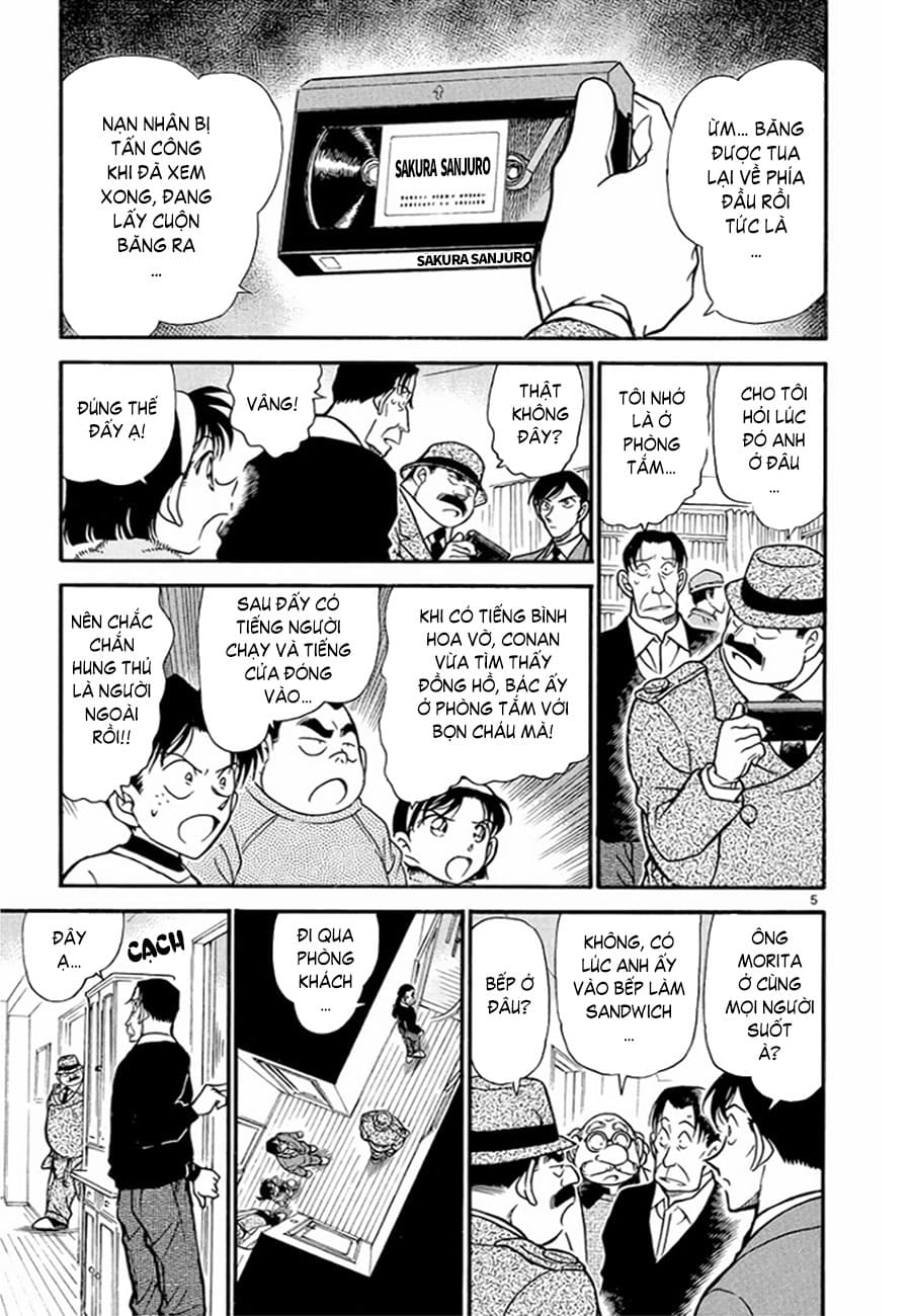 Thám tử lừng danh Conan | Tập 033. Thám tử lừng danh Conan | Tập 033. 517 – manga, gosho aoyama, case closed, tham tu lung danh conan, conan, detective conan, truyen tranh, trinh tham, pha an, truyen conan, doc truyen conan.