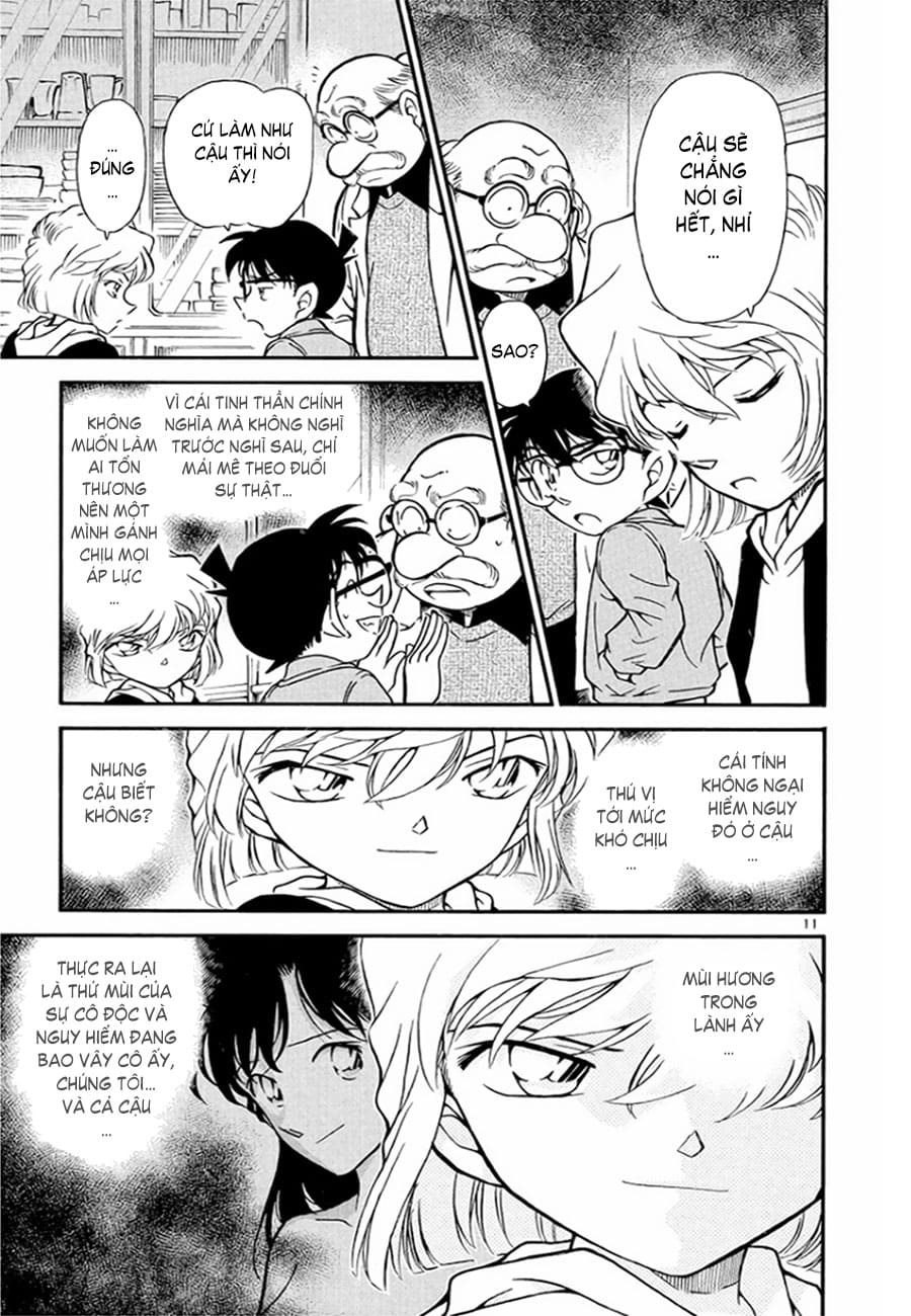 Thám tử lừng danh Conan | Tập 033. Thám tử lừng danh Conan | Tập 033. 249 – manga, gosho aoyama, case closed, tham tu lung danh conan, conan, detective conan, truyen tranh, trinh tham, pha an, truyen conan, doc truyen conan.