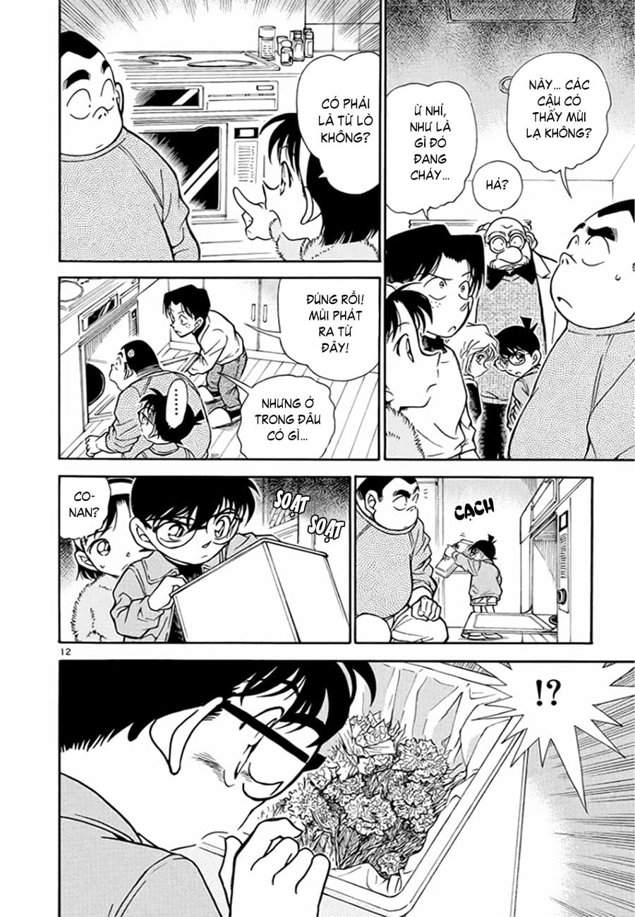 Thám tử lừng danh Conan | Tập 033. Thám tử lừng danh Conan | Tập 033. 324 – manga, gosho aoyama, case closed, tham tu lung danh conan, conan, detective conan, truyen tranh, trinh tham, pha an, truyen conan, doc truyen conan.