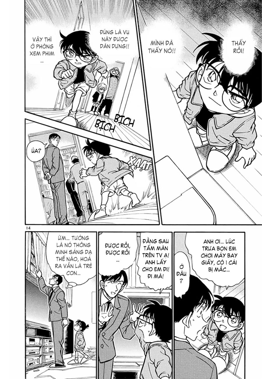 Thám tử lừng danh Conan | Tập 033. Thám tử lừng danh Conan | Tập 033. 348 – manga, gosho aoyama, case closed, tham tu lung danh conan, conan, detective conan, truyen tranh, trinh tham, pha an, truyen conan, doc truyen conan.