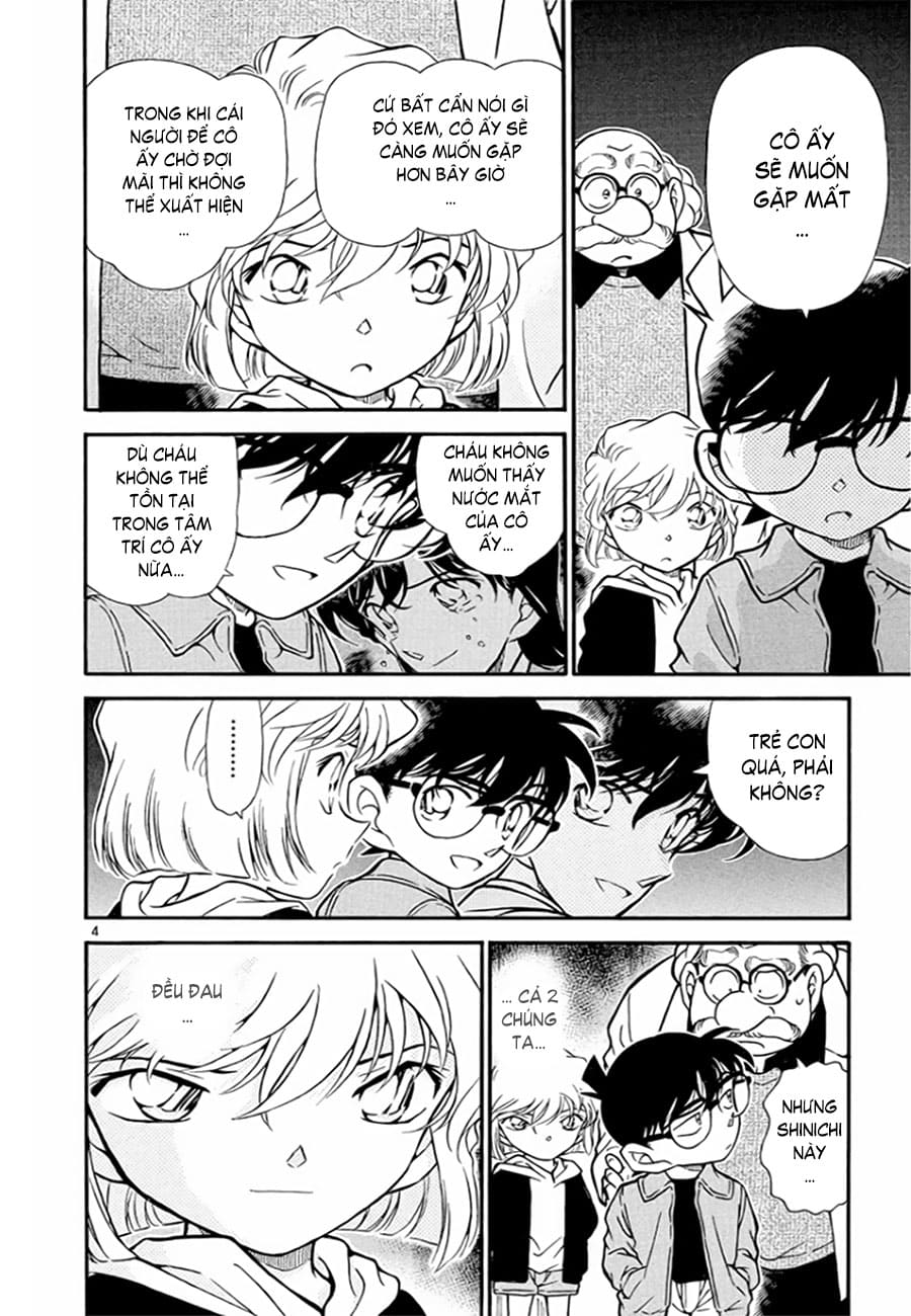 Thám tử lừng danh Conan | Tập 033. Thám tử lừng danh Conan | Tập 033. 037 – manga, gosho aoyama, case closed, tham tu lung danh conan, conan, detective conan, truyen tranh, trinh tham, pha an, truyen conan, doc truyen conan.