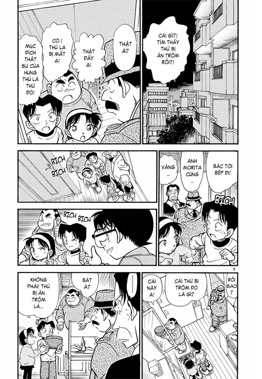 Thám tử lừng danh Conan | Tập 033. Thám tử lừng danh Conan | Tập 033. 042 – manga, gosho aoyama, case closed, tham tu lung danh conan, conan, detective conan, truyen tranh, trinh tham, pha an, truyen conan, doc truyen conan.