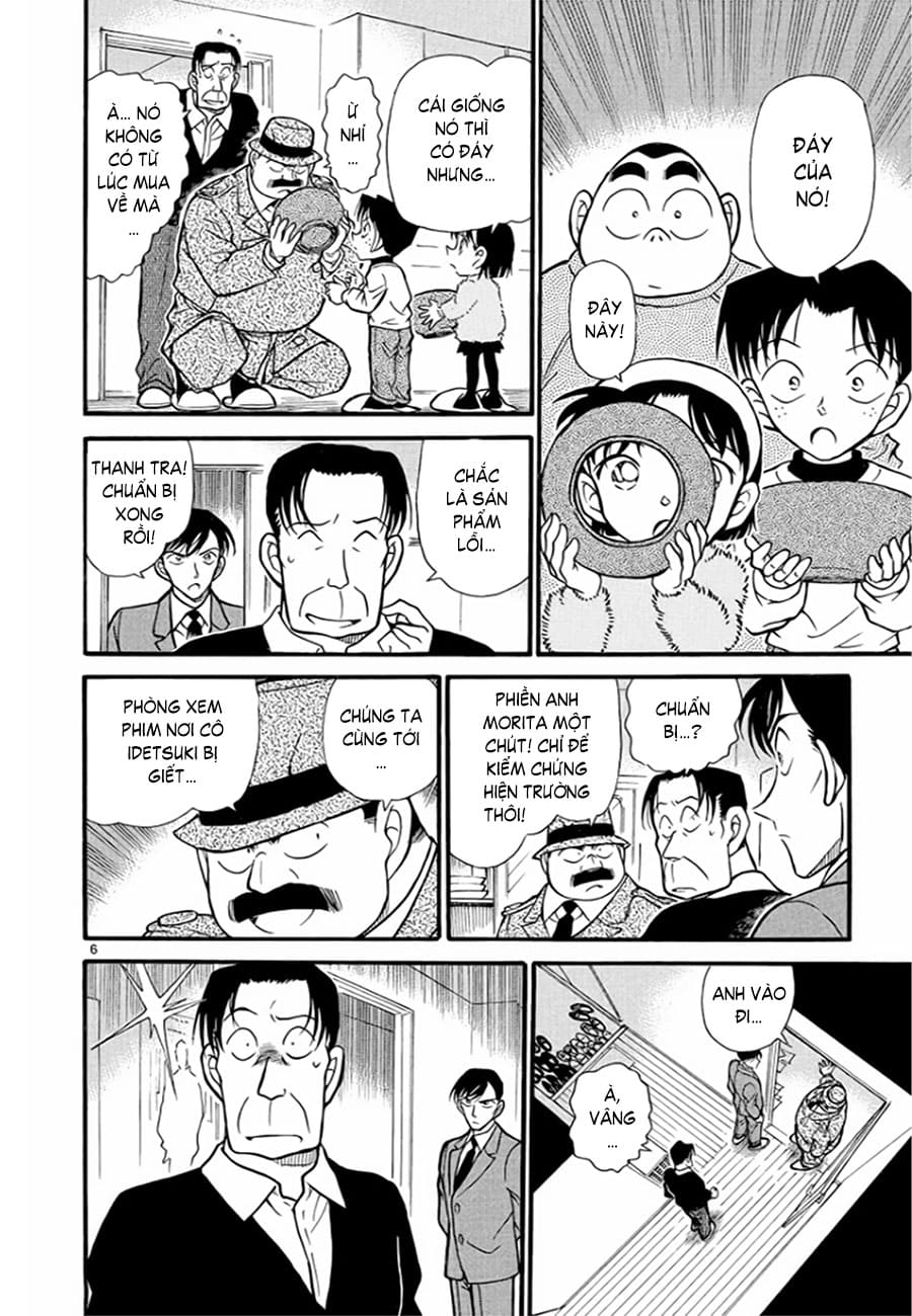 Thám tử lừng danh Conan | Tập 033. Thám tử lừng danh Conan | Tập 033. 920 – manga, gosho aoyama, case closed, tham tu lung danh conan, conan, detective conan, truyen tranh, trinh tham, pha an, truyen conan, doc truyen conan.