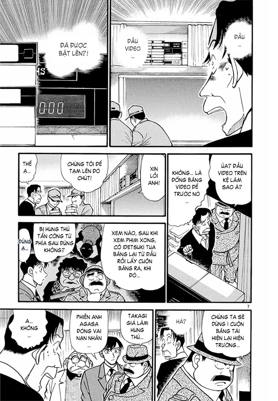 Thám tử lừng danh Conan | Tập 033. Thám tử lừng danh Conan | Tập 033. 771 – manga, gosho aoyama, case closed, tham tu lung danh conan, conan, detective conan, truyen tranh, trinh tham, pha an, truyen conan, doc truyen conan.