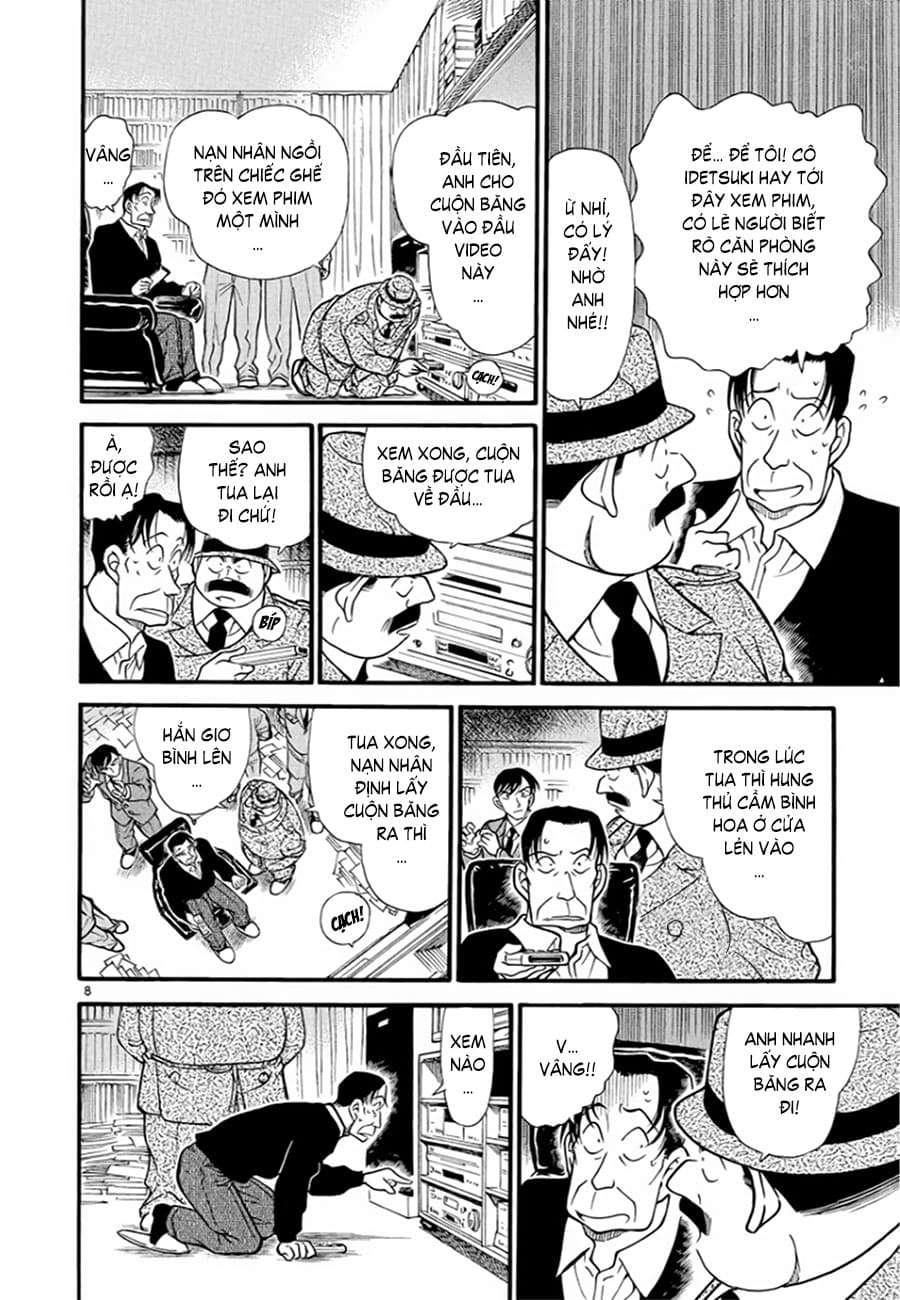 Thám tử lừng danh Conan | Tập 033. Thám tử lừng danh Conan | Tập 033. 327 – manga, gosho aoyama, case closed, tham tu lung danh conan, conan, detective conan, truyen tranh, trinh tham, pha an, truyen conan, doc truyen conan.