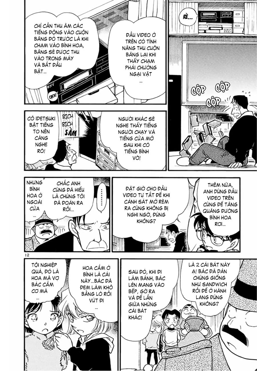 Thám tử lừng danh Conan | Tập 033. Thám tử lừng danh Conan | Tập 033. 396 – manga, gosho aoyama, case closed, tham tu lung danh conan, conan, detective conan, truyen tranh, trinh tham, pha an, truyen conan, doc truyen conan.