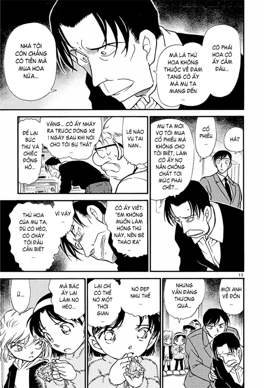 Thám tử lừng danh Conan | Tập 033. Thám tử lừng danh Conan | Tập 033. 029 – manga, gosho aoyama, case closed, tham tu lung danh conan, conan, detective conan, truyen tranh, trinh tham, pha an, truyen conan, doc truyen conan.