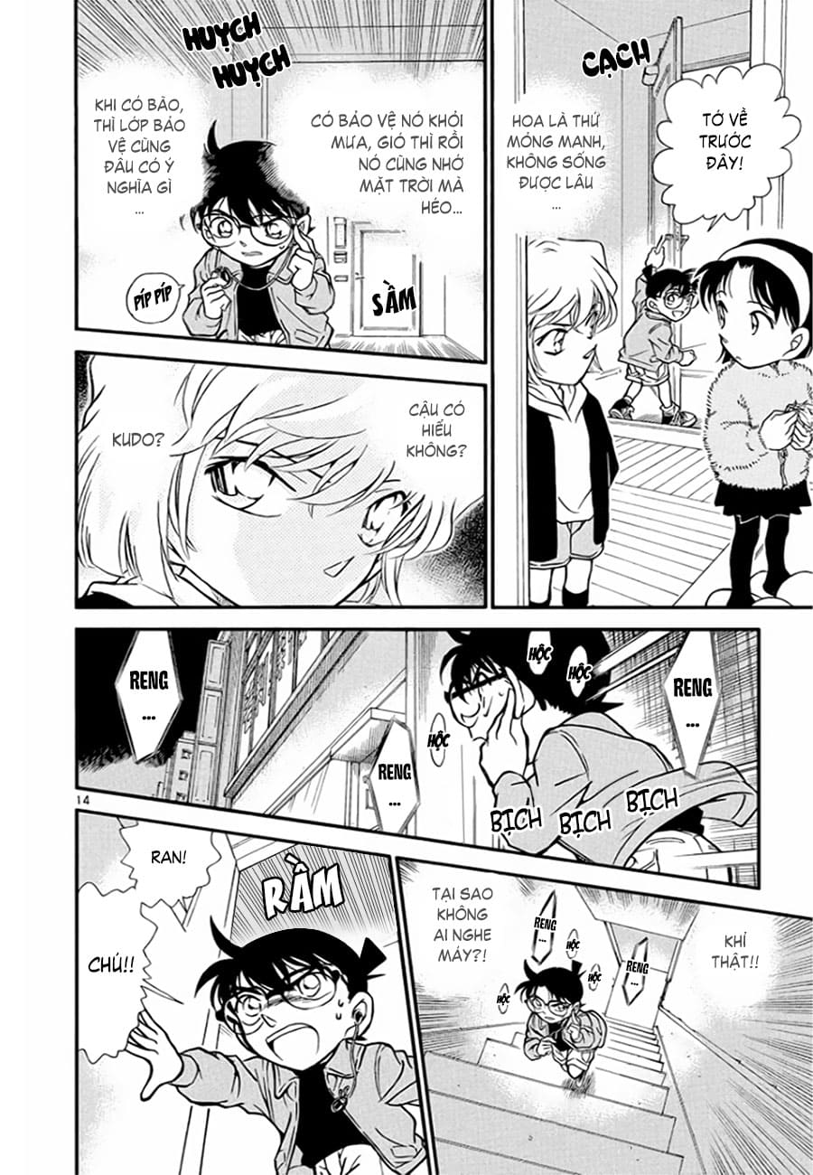Thám tử lừng danh Conan | Tập 033. Thám tử lừng danh Conan | Tập 033. 829 – manga, gosho aoyama, case closed, tham tu lung danh conan, conan, detective conan, truyen tranh, trinh tham, pha an, truyen conan, doc truyen conan.