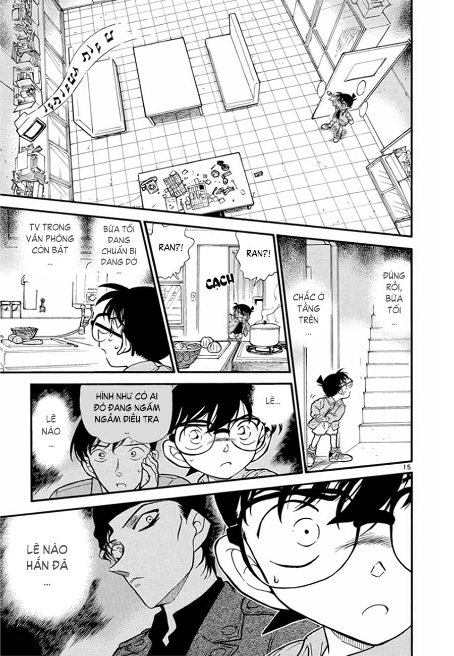Thám tử lừng danh Conan | Tập 033. Thám tử lừng danh Conan | Tập 033. 058 – manga, gosho aoyama, case closed, tham tu lung danh conan, conan, detective conan, truyen tranh, trinh tham, pha an, truyen conan, doc truyen conan.