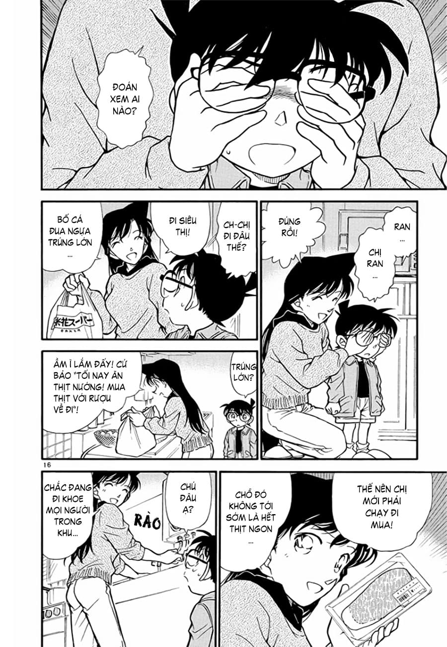 Thám tử lừng danh Conan | Tập 033. Thám tử lừng danh Conan | Tập 033. 351 – manga, gosho aoyama, case closed, tham tu lung danh conan, conan, detective conan, truyen tranh, trinh tham, pha an, truyen conan, doc truyen conan.