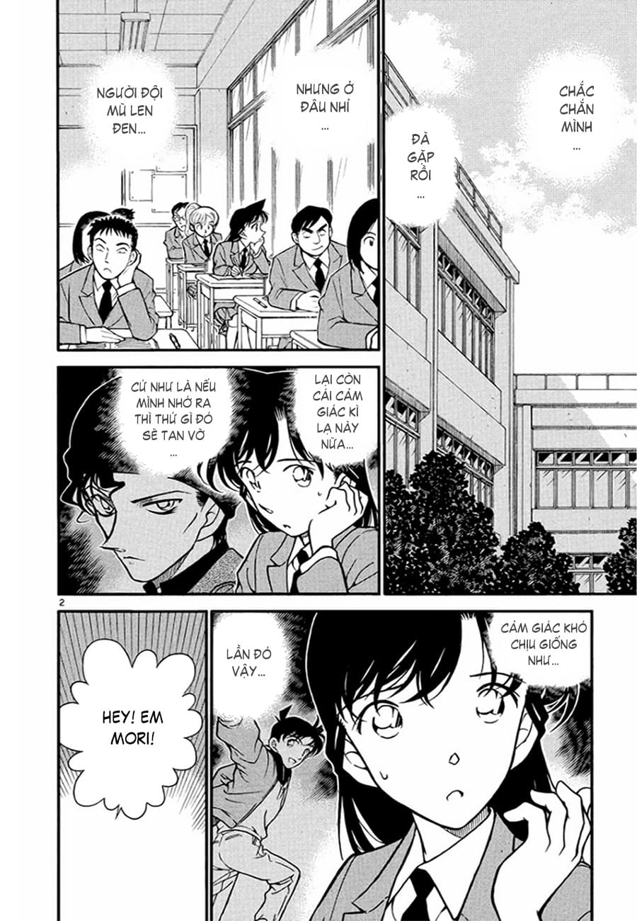 Thám tử lừng danh Conan | Tập 033. Thám tử lừng danh Conan | Tập 033. 047 – manga, gosho aoyama, case closed, tham tu lung danh conan, conan, detective conan, truyen tranh, trinh tham, pha an, truyen conan, doc truyen conan.