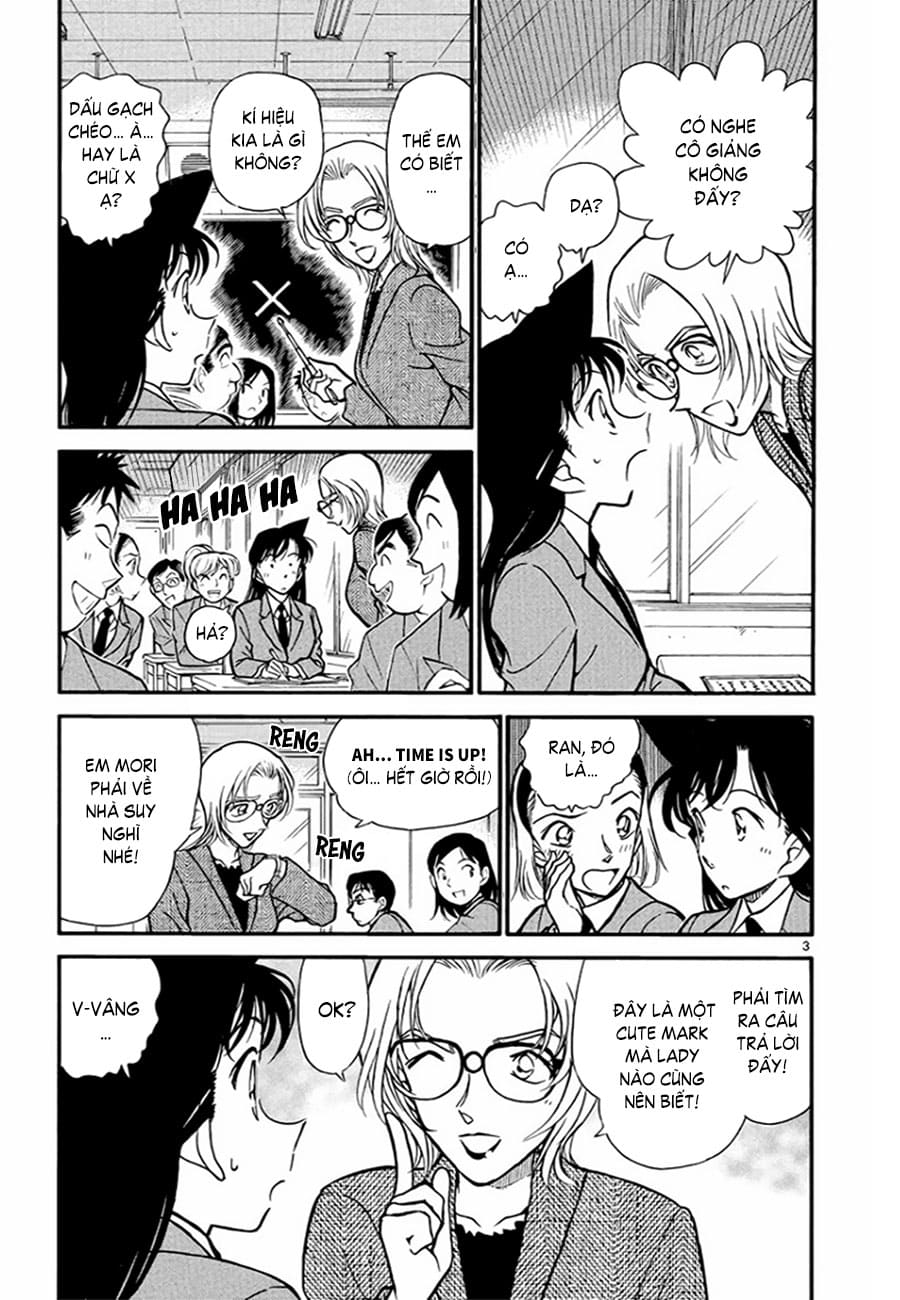 Thám tử lừng danh Conan | Tập 033. Thám tử lừng danh Conan | Tập 033. 350 – manga, gosho aoyama, case closed, tham tu lung danh conan, conan, detective conan, truyen tranh, trinh tham, pha an, truyen conan, doc truyen conan.