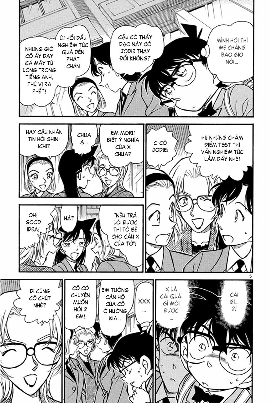 Thám tử lừng danh Conan | Tập 033. Thám tử lừng danh Conan | Tập 033. 343 – manga, gosho aoyama, case closed, tham tu lung danh conan, conan, detective conan, truyen tranh, trinh tham, pha an, truyen conan, doc truyen conan.